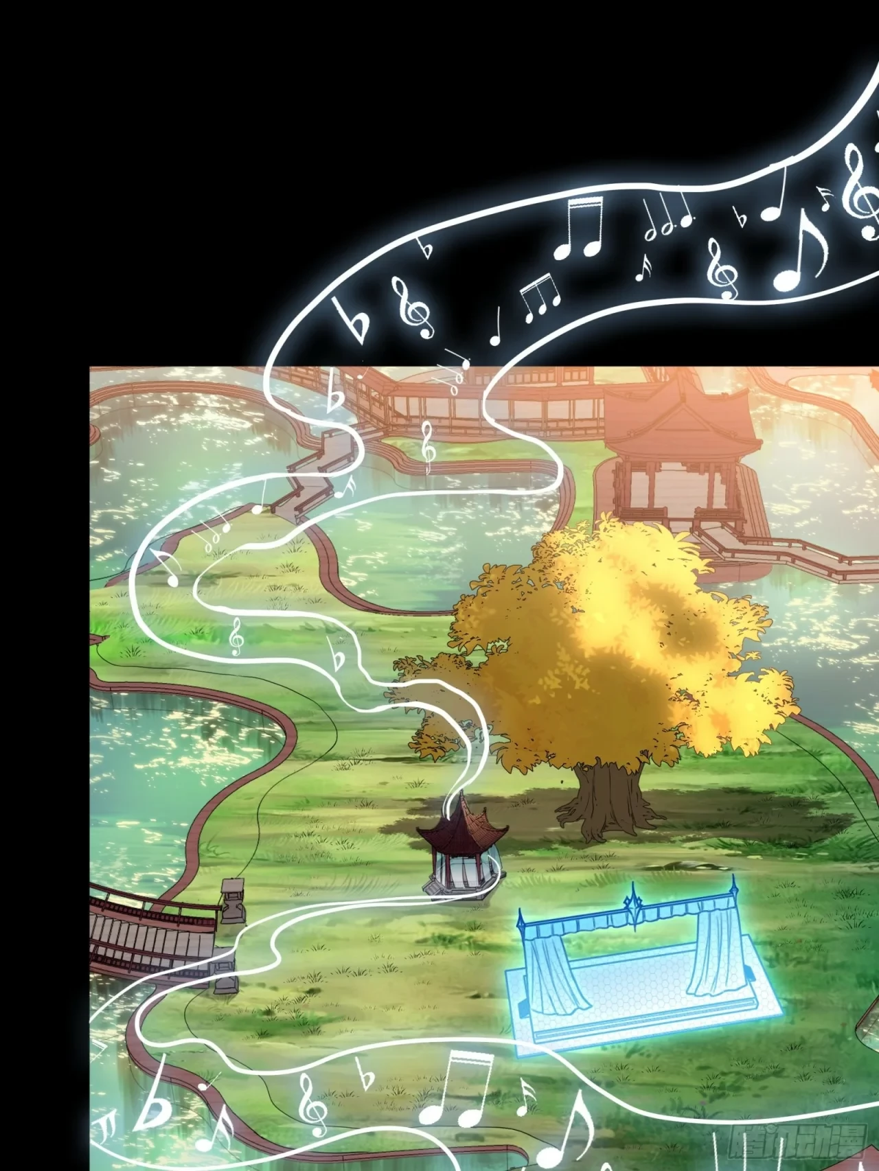 La Leyenda De La Estrella General (Continuación) > Capitulo 67 > Page 571