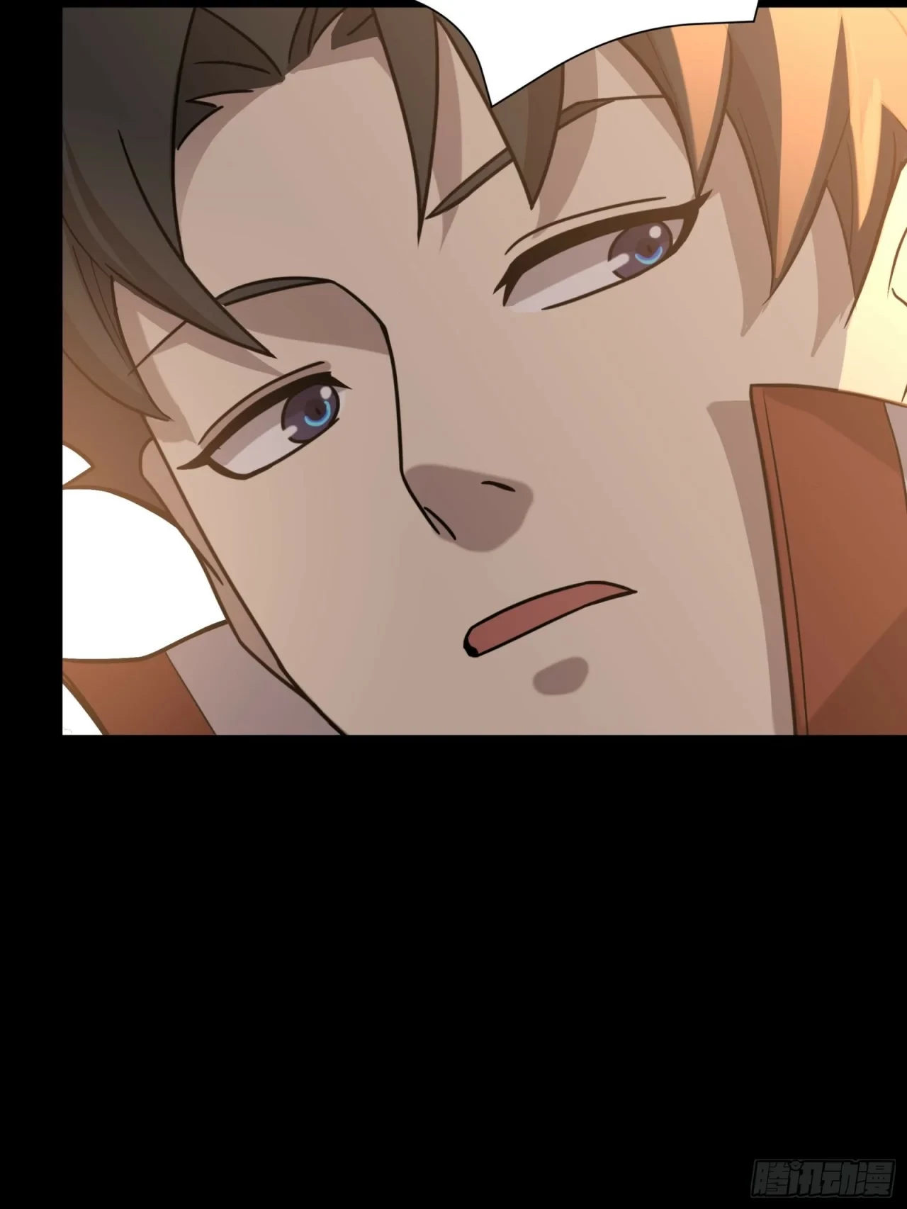 La Leyenda De La Estrella General (Continuación) > Capitulo 67 > Page 621