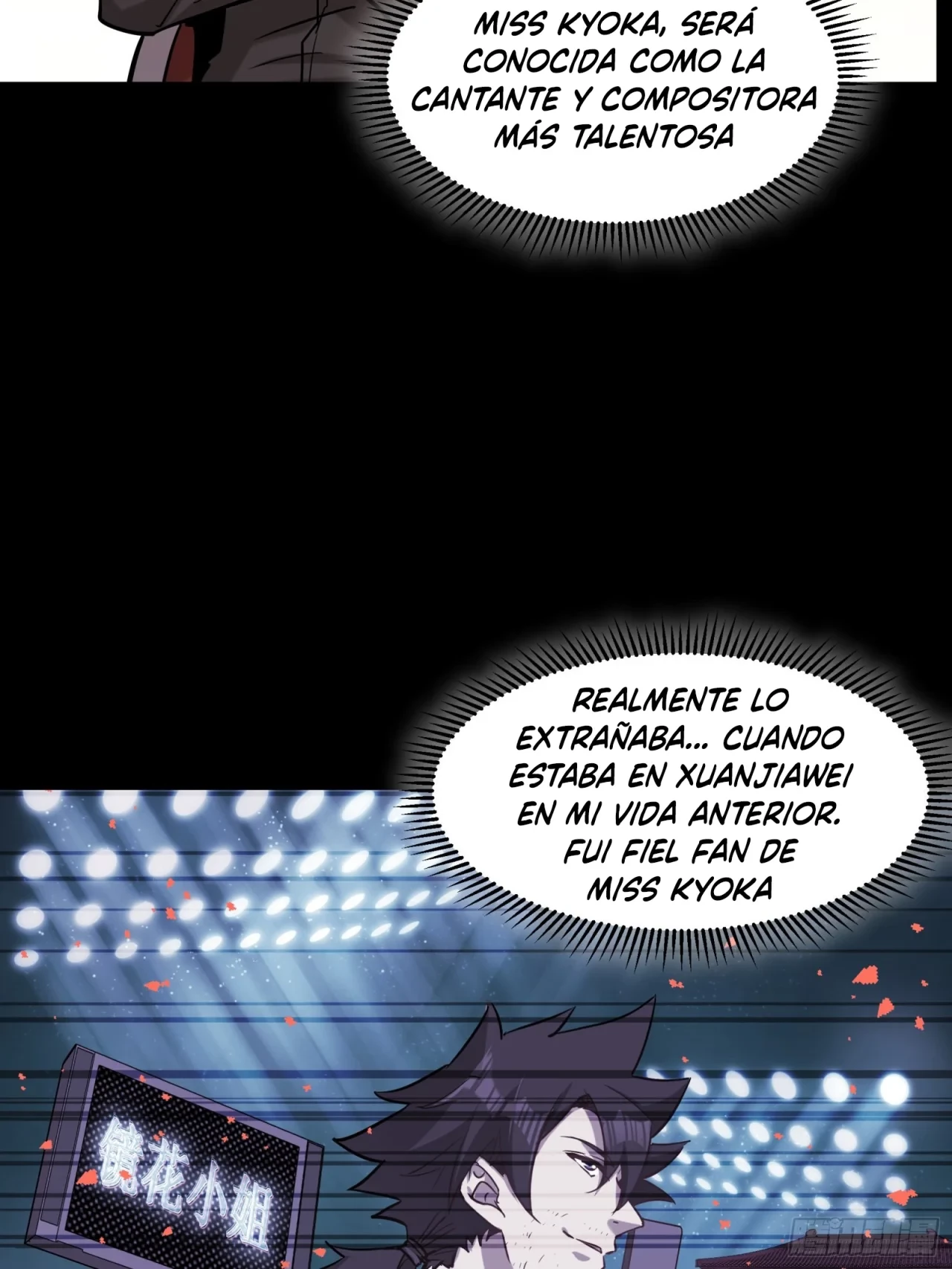 La Leyenda De La Estrella General (Continuación) > Capitulo 67 > Page 641