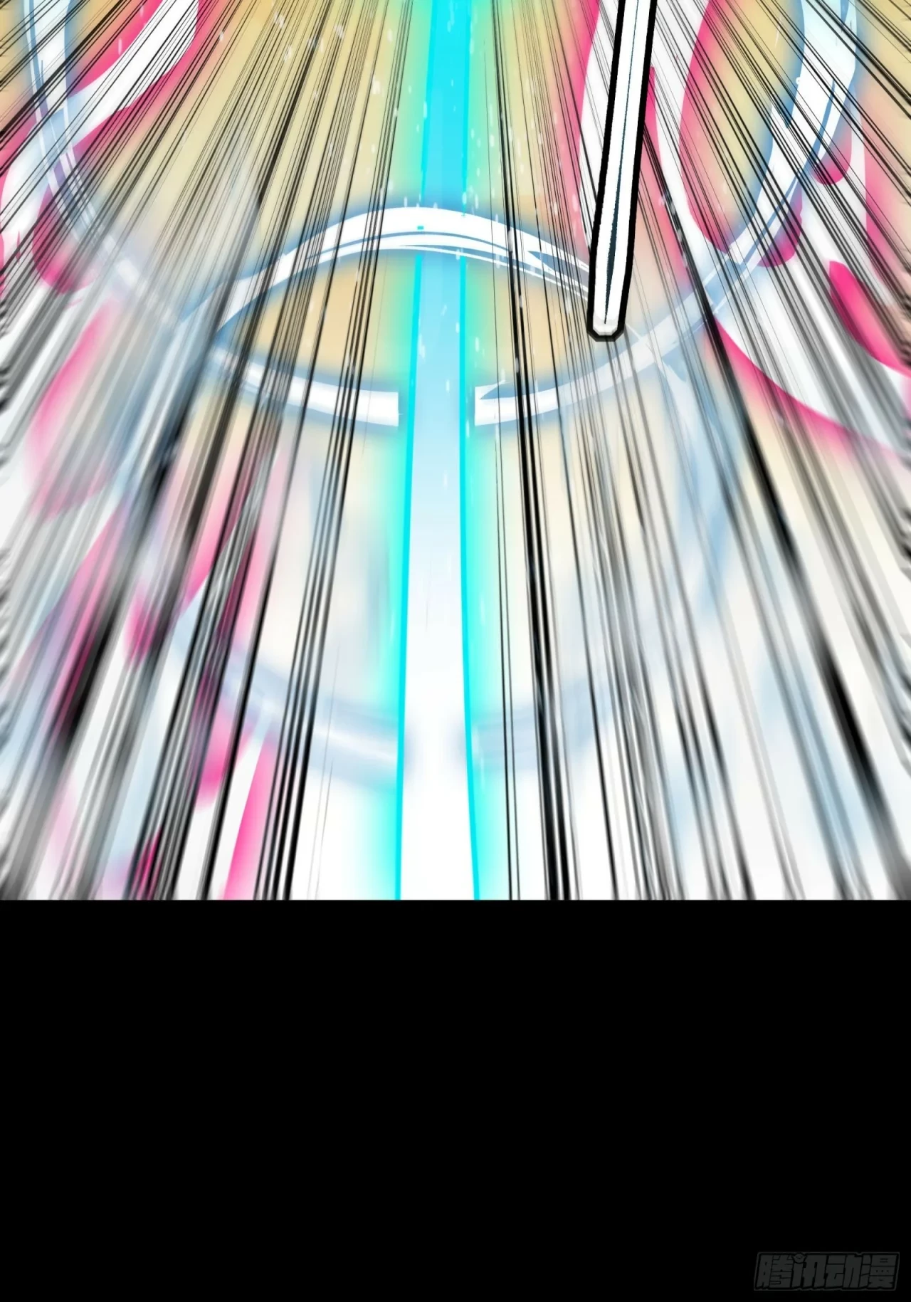 La Leyenda De La Estrella General (Continuación) > Capitulo 68 > Page 201