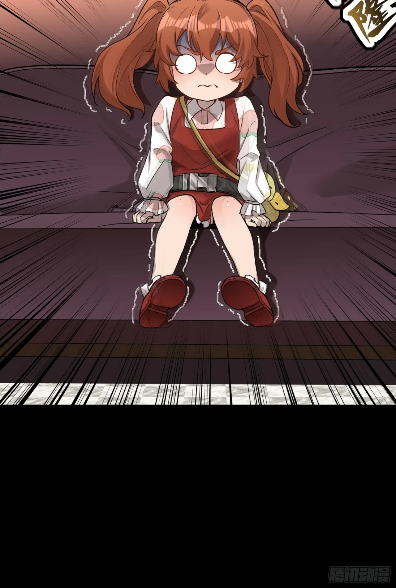 La Leyenda De La Estrella General (Continuación) > Capitulo 68 > Page 231