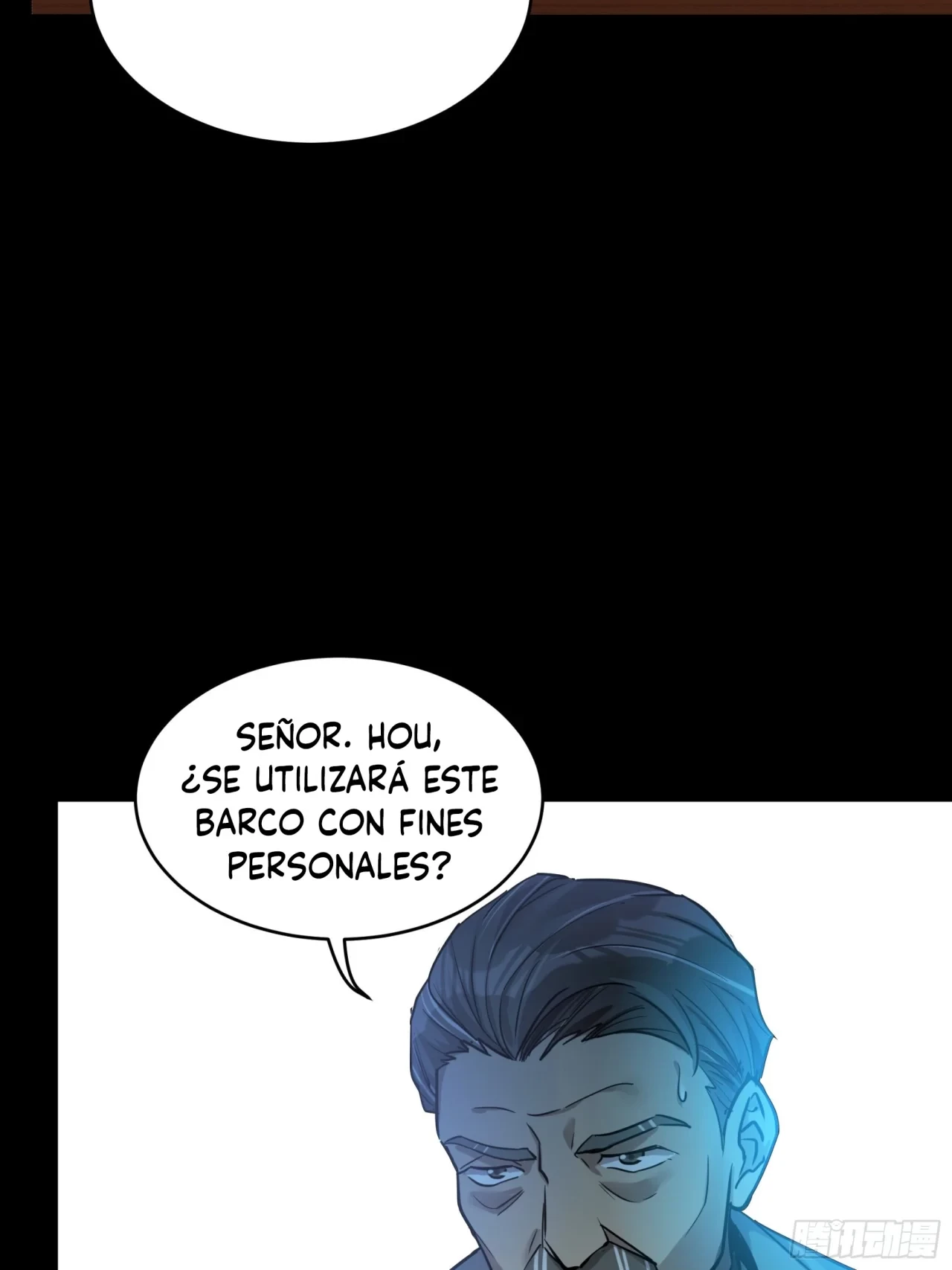 La Leyenda De La Estrella General (Continuación) > Capitulo 68 > Page 491