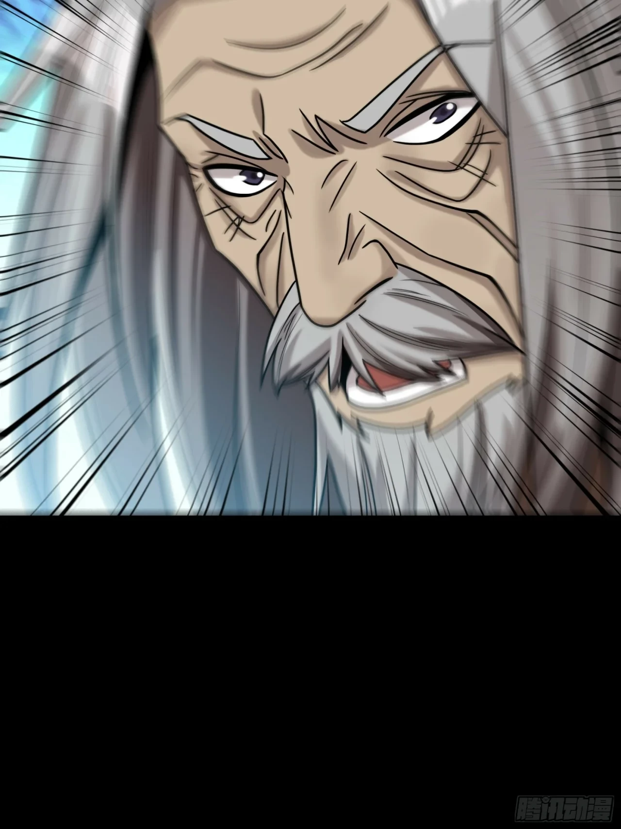 La Leyenda De La Estrella General (Continuación) > Capitulo 68 > Page 511