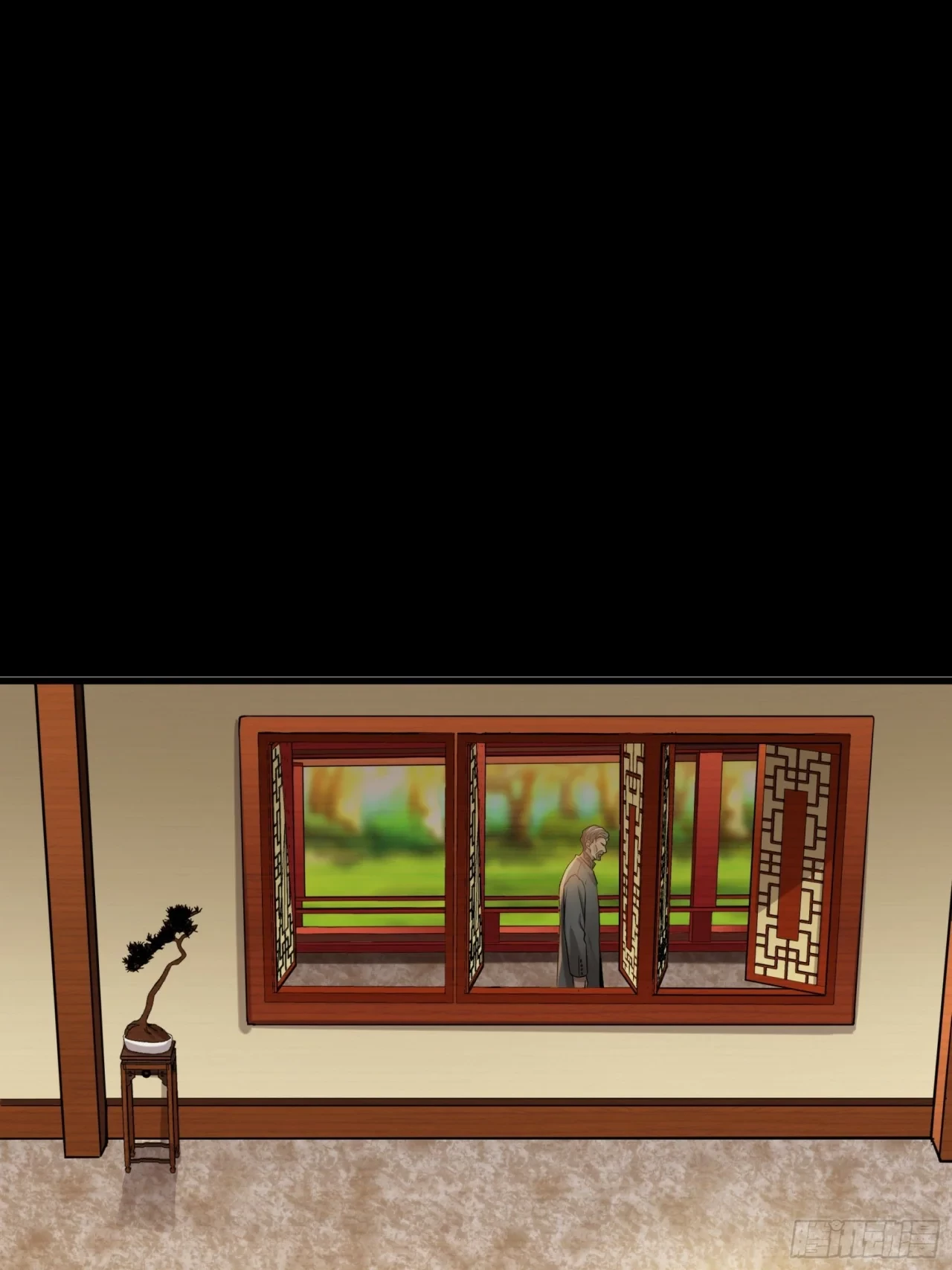 La Leyenda De La Estrella General (Continuación) > Capitulo 68 > Page 541