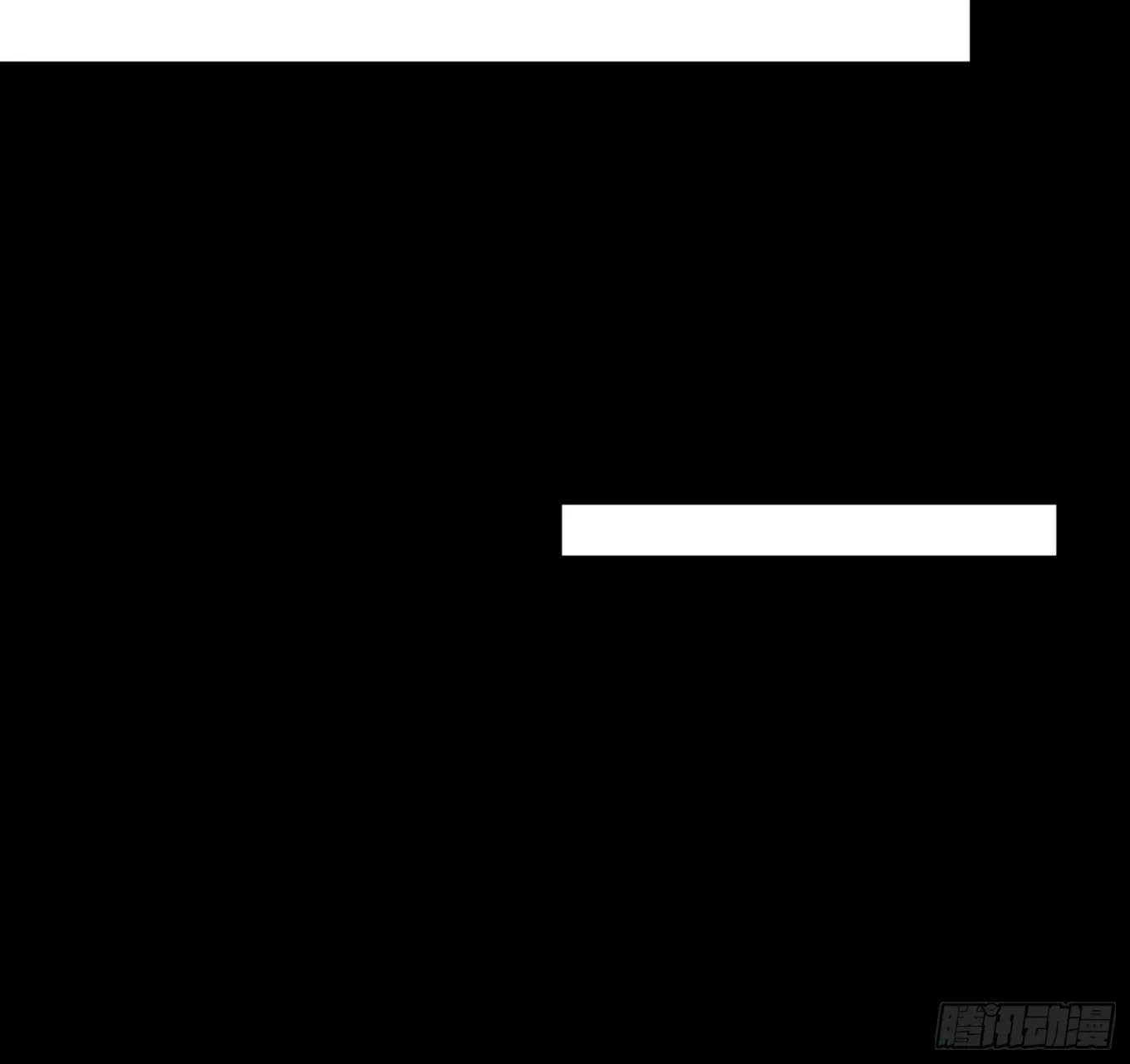 La Leyenda De La Estrella General (Continuación) > Capitulo 68 > Page 581