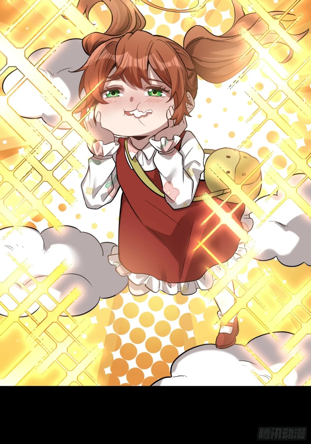 La Leyenda De La Estrella General (Continuación) > Capitulo 68 > Page 701