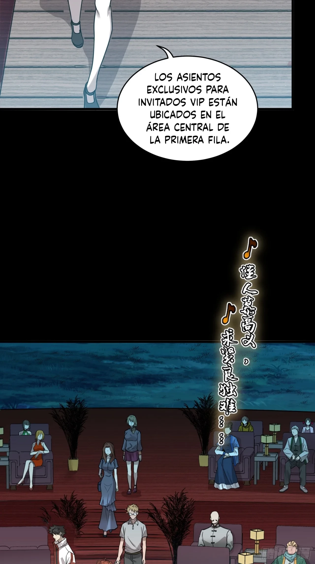 La Leyenda De La Estrella General (Continuación) > Capitulo 69 > Page 101