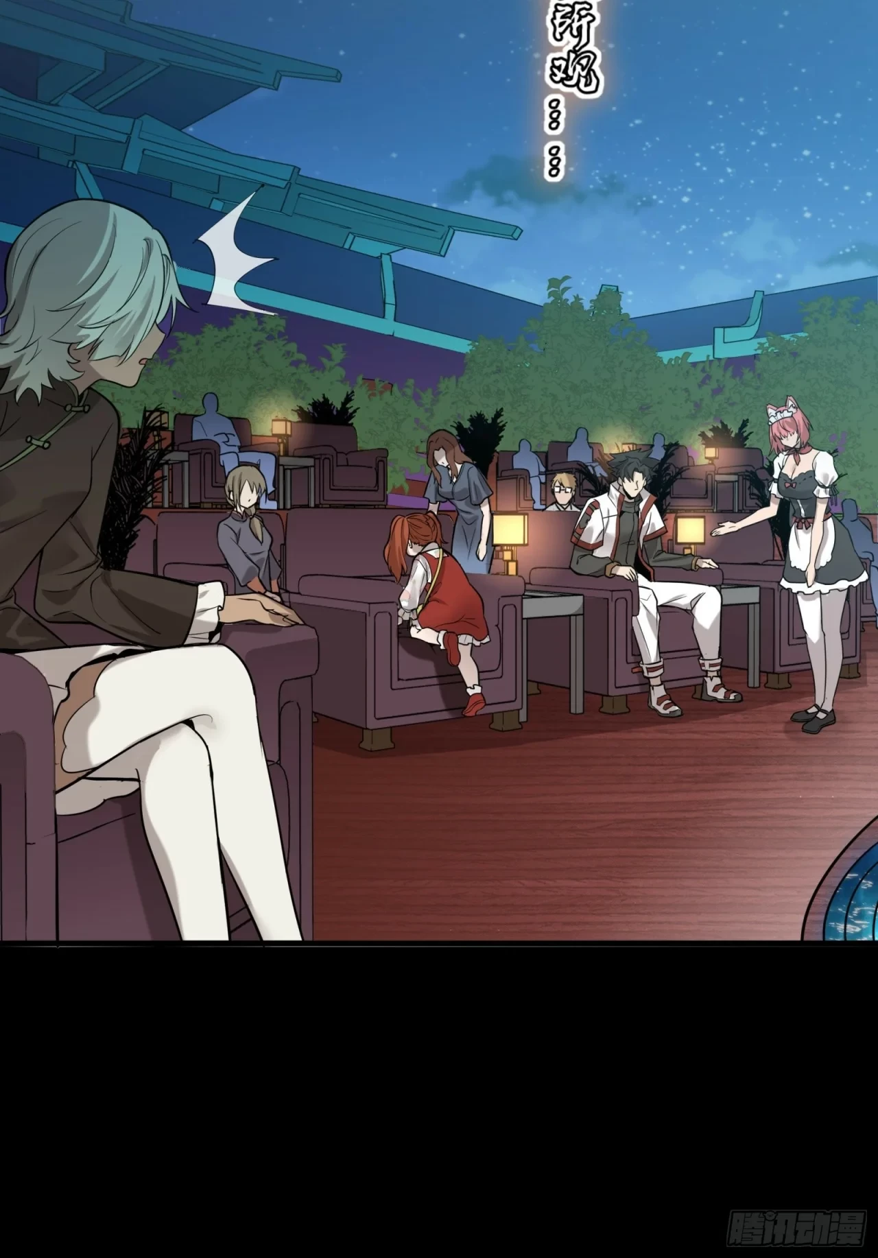 La Leyenda De La Estrella General (Continuación) > Capitulo 69 > Page 141