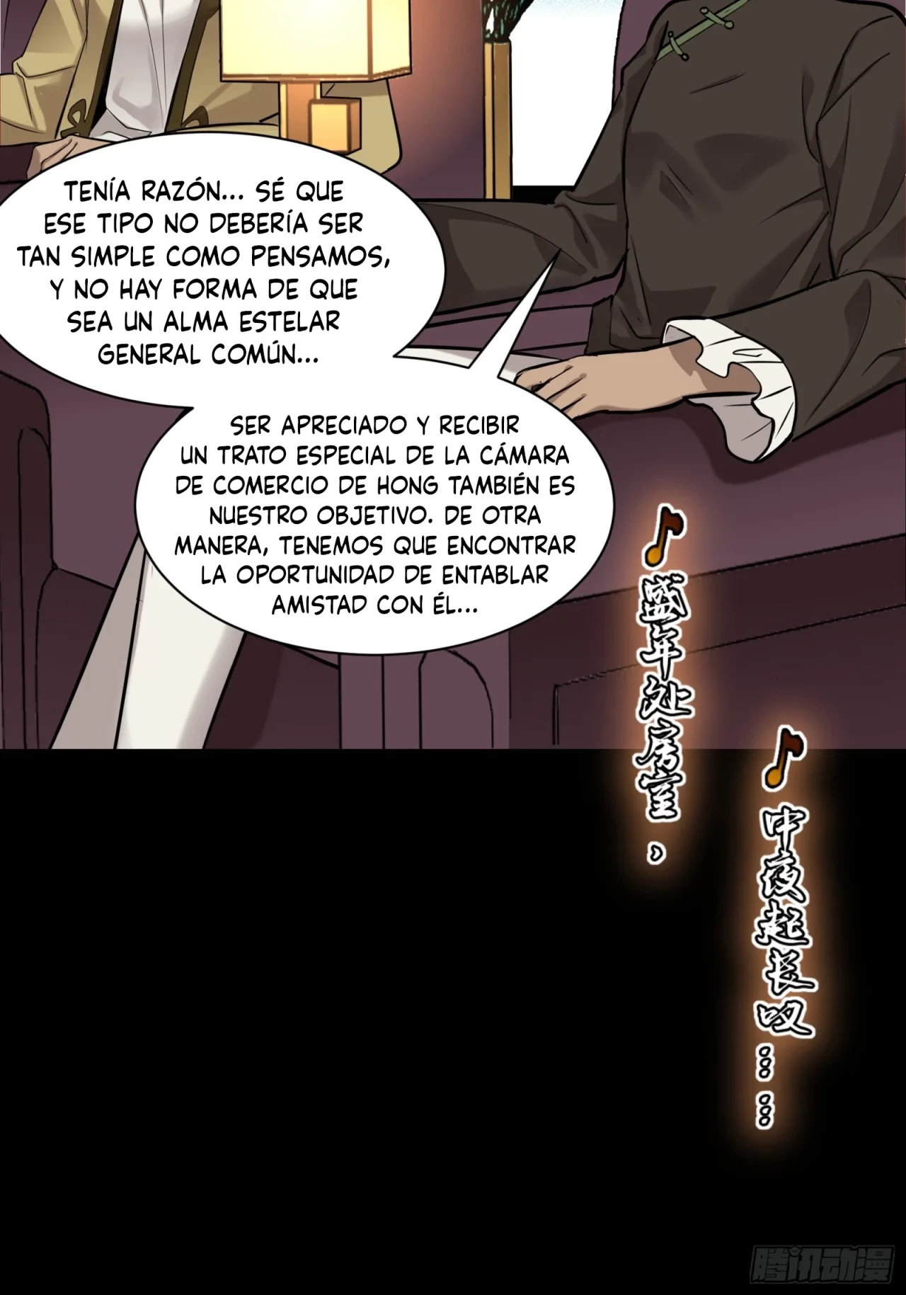 La Leyenda De La Estrella General (Continuación) > Capitulo 69 > Page 181