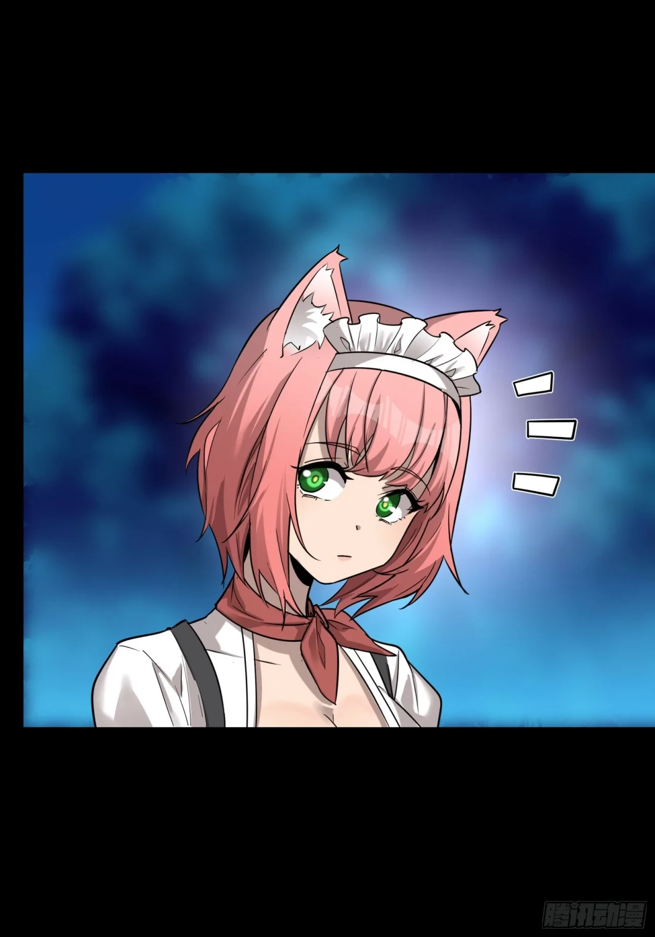 La Leyenda De La Estrella General (Continuación) > Capitulo 69 > Page 201