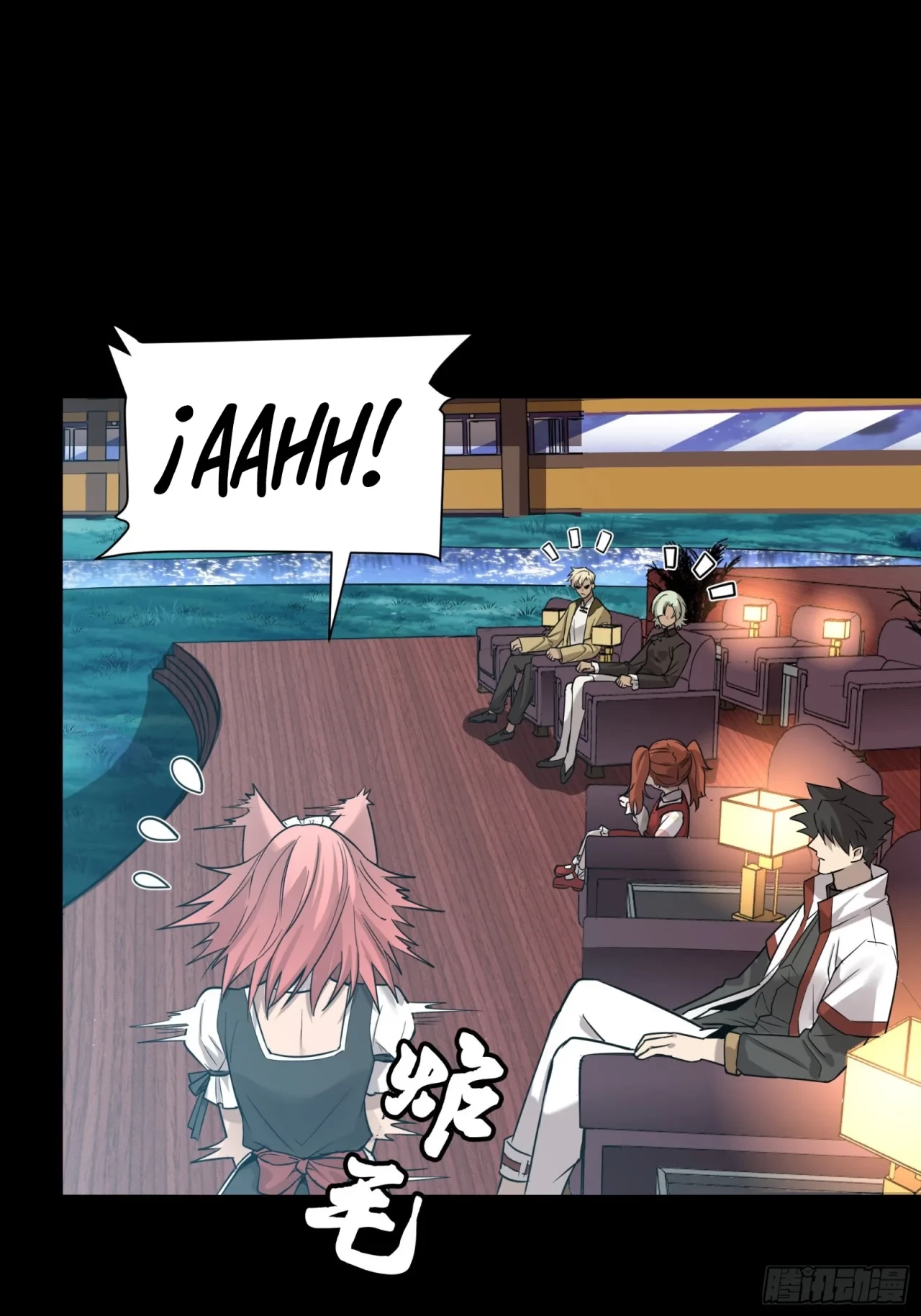 La Leyenda De La Estrella General (Continuación) > Capitulo 69 > Page 211