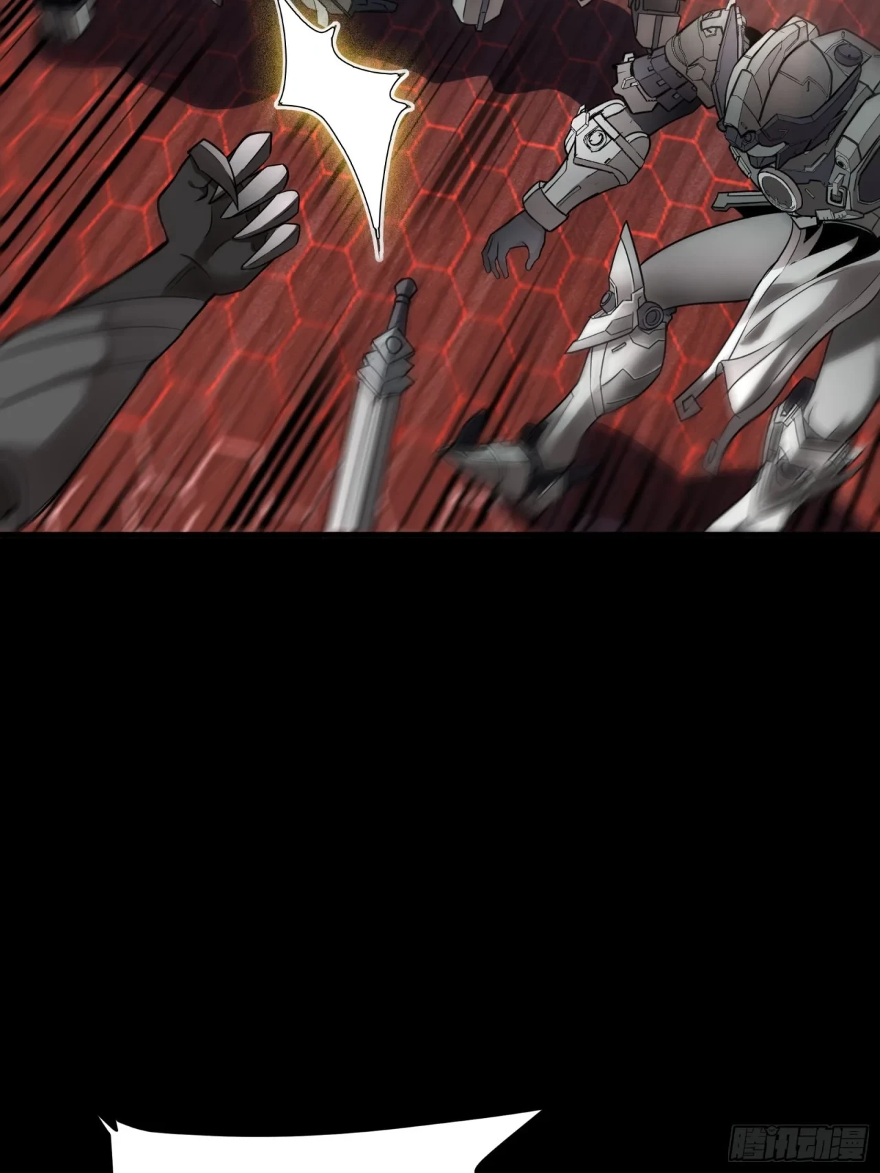 La Leyenda De La Estrella General (Continuación) > Capitulo 69 > Page 401