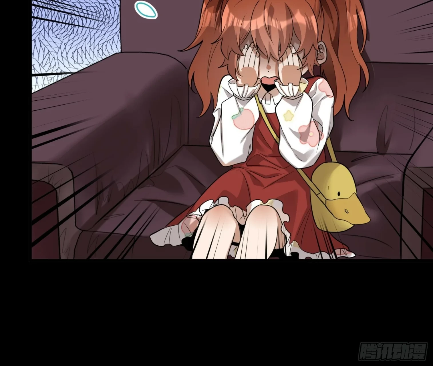 La Leyenda De La Estrella General (Continuación) > Capitulo 69 > Page 431