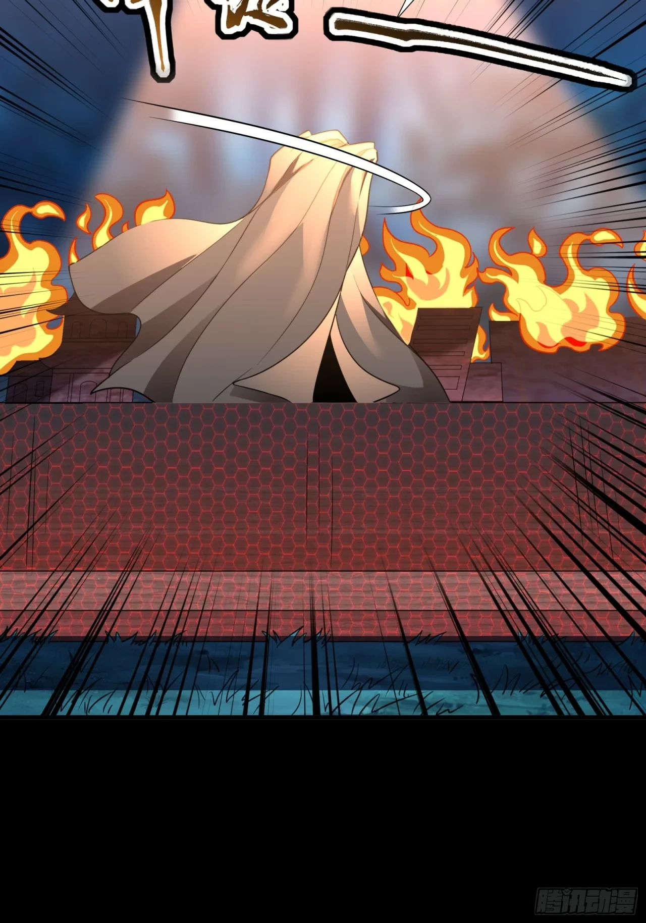 La Leyenda De La Estrella General (Continuación) > Capitulo 69 > Page 501