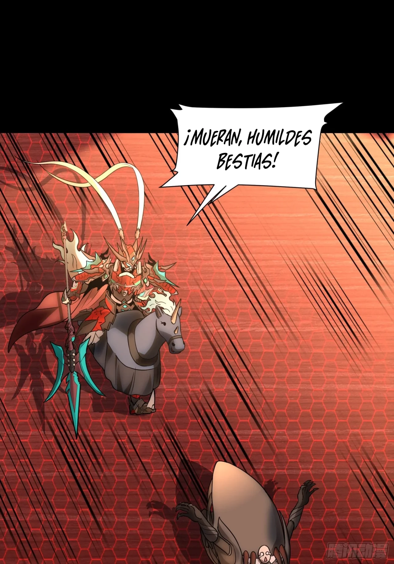 La Leyenda De La Estrella General (Continuación) > Capitulo 69 > Page 601