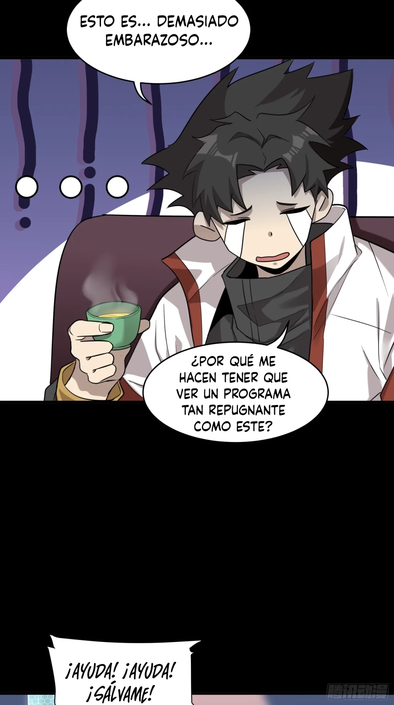 La Leyenda De La Estrella General (Continuación) > Capitulo 69 > Page 641