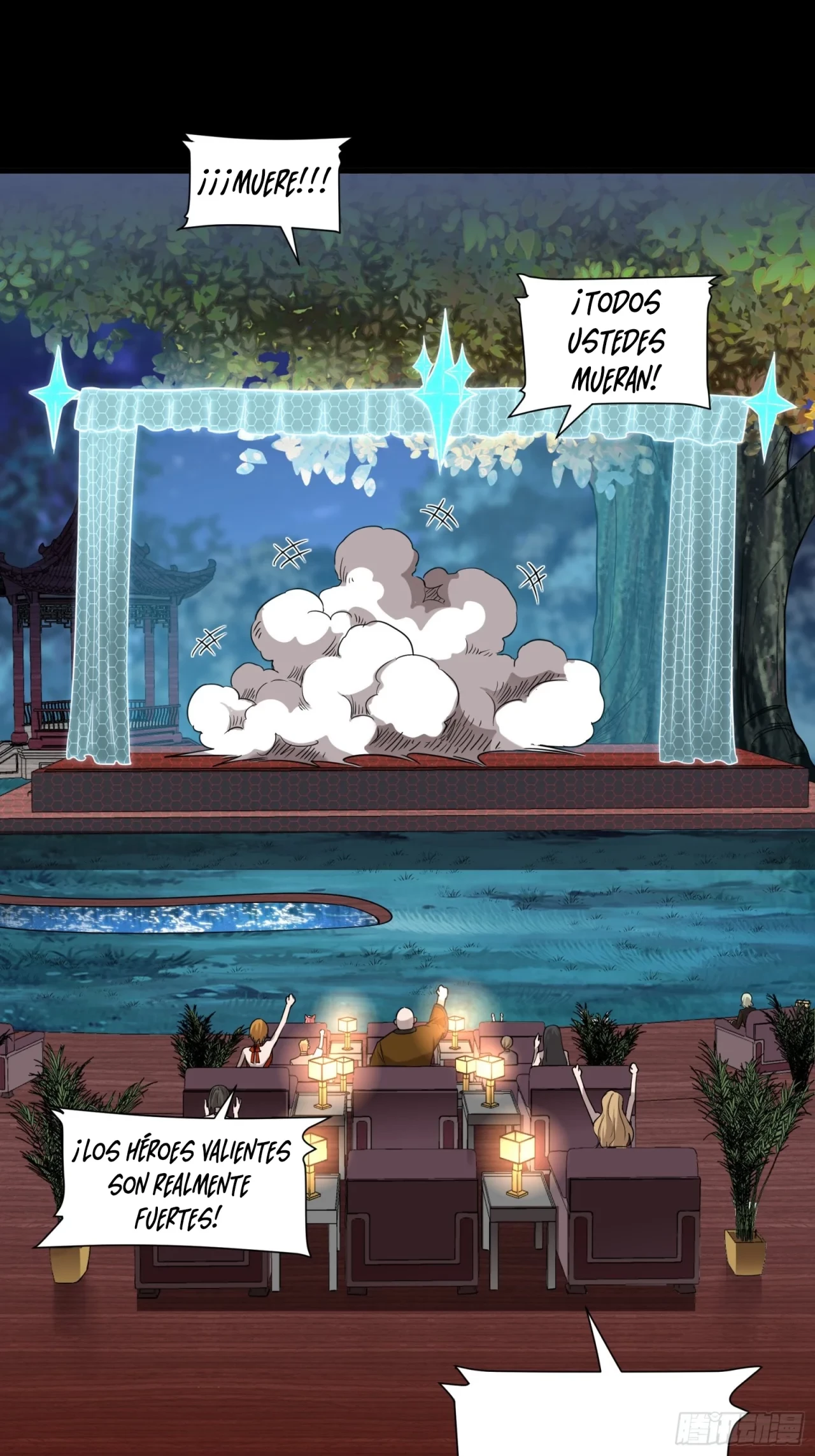 La Leyenda De La Estrella General (Continuación) > Capitulo 69 > Page 691