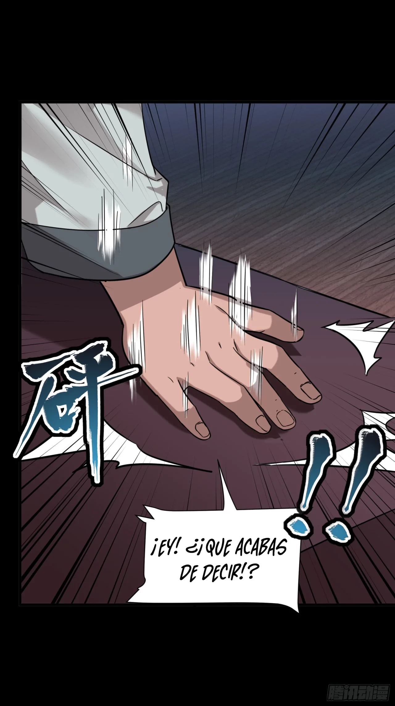 La Leyenda De La Estrella General (Continuación) > Capitulo 69 > Page 761