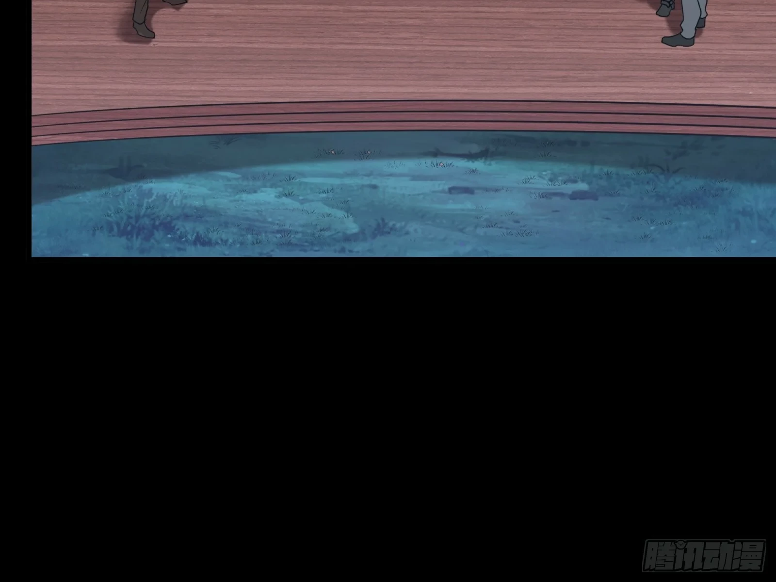 La Leyenda De La Estrella General (Continuación) > Capitulo 70 > Page 211