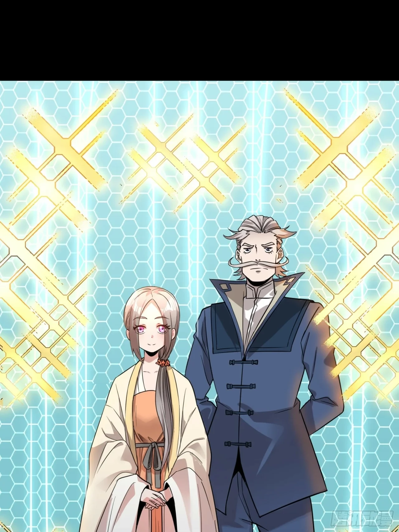 La Leyenda De La Estrella General (Continuación) > Capitulo 70 > Page 221