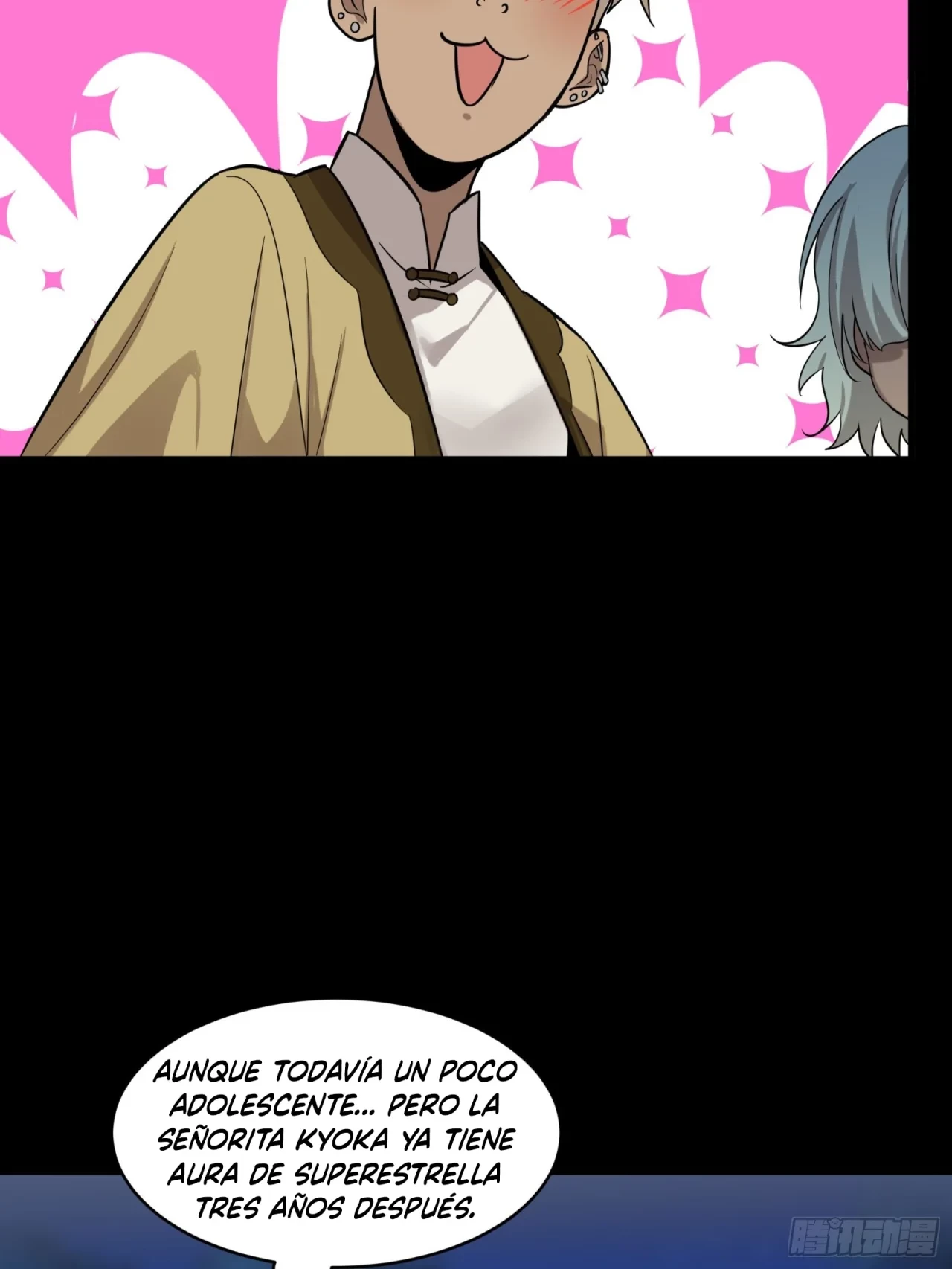 La Leyenda De La Estrella General (Continuación) > Capitulo 70 > Page 261