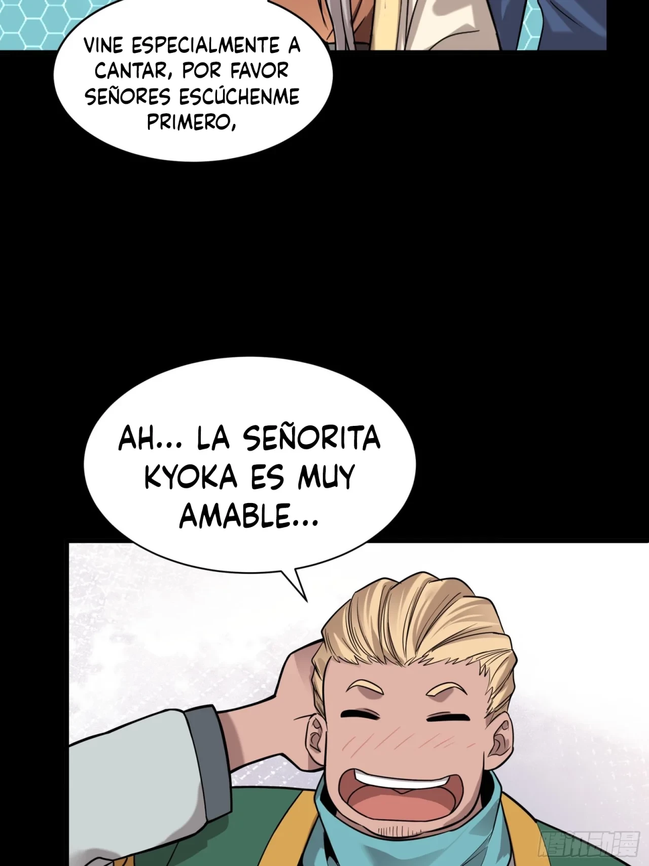 La Leyenda De La Estrella General (Continuación) > Capitulo 70 > Page 301