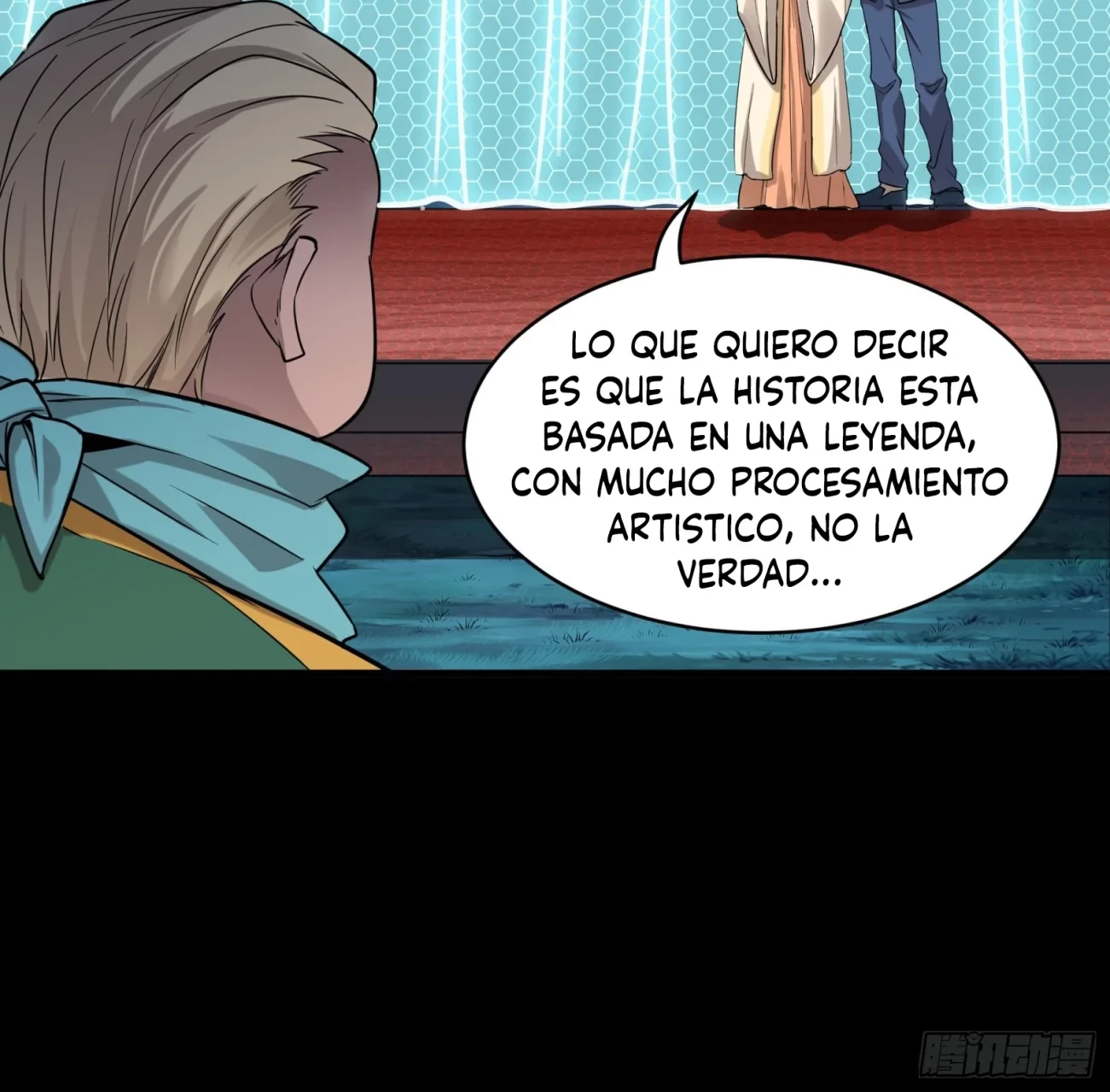 La Leyenda De La Estrella General (Continuación) > Capitulo 70 > Page 321