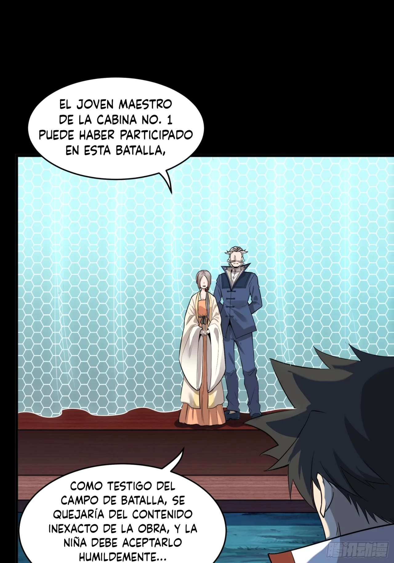La Leyenda De La Estrella General (Continuación) > Capitulo 70 > Page 331