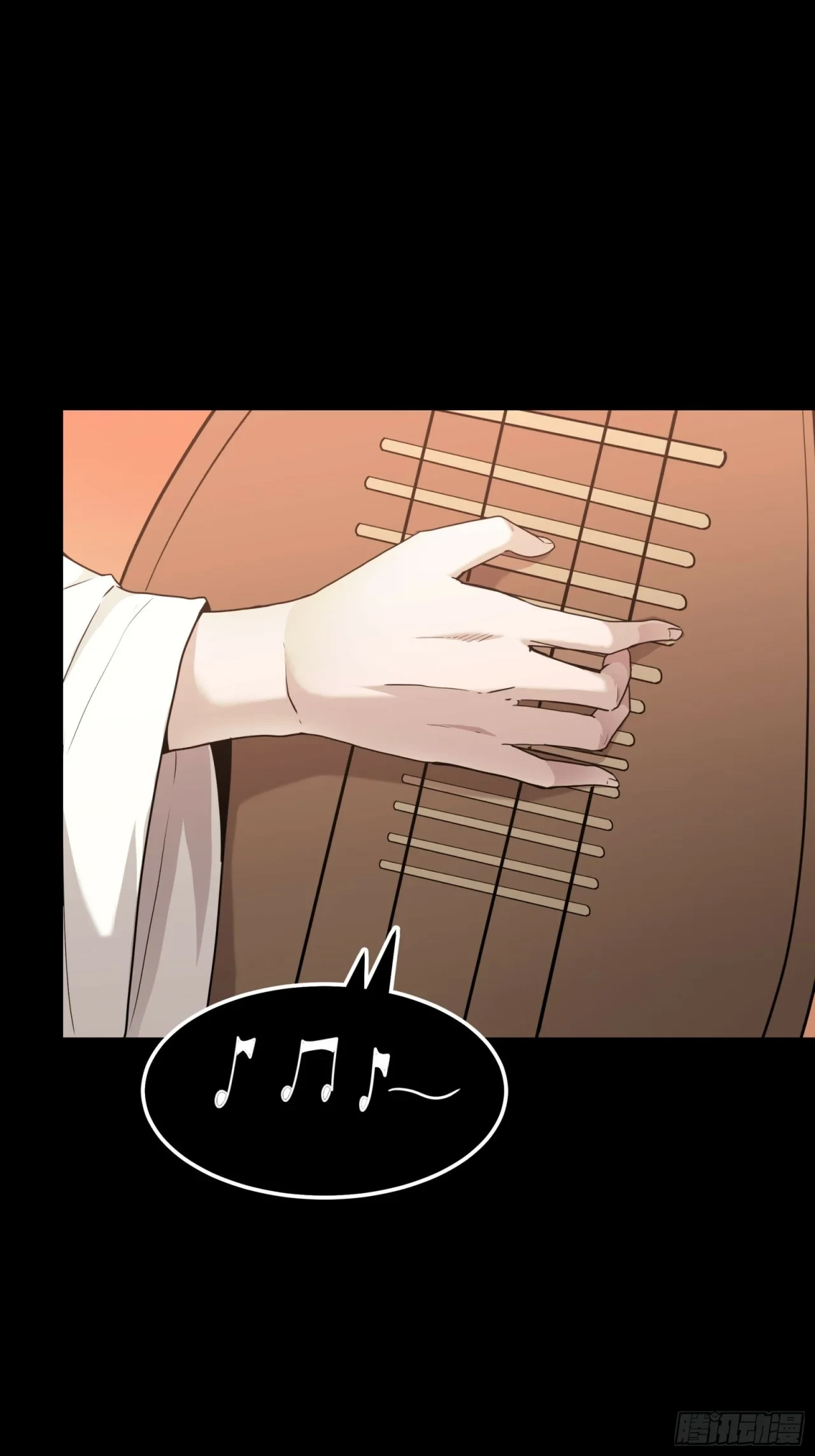 La Leyenda De La Estrella General (Continuación) > Capitulo 70 > Page 441