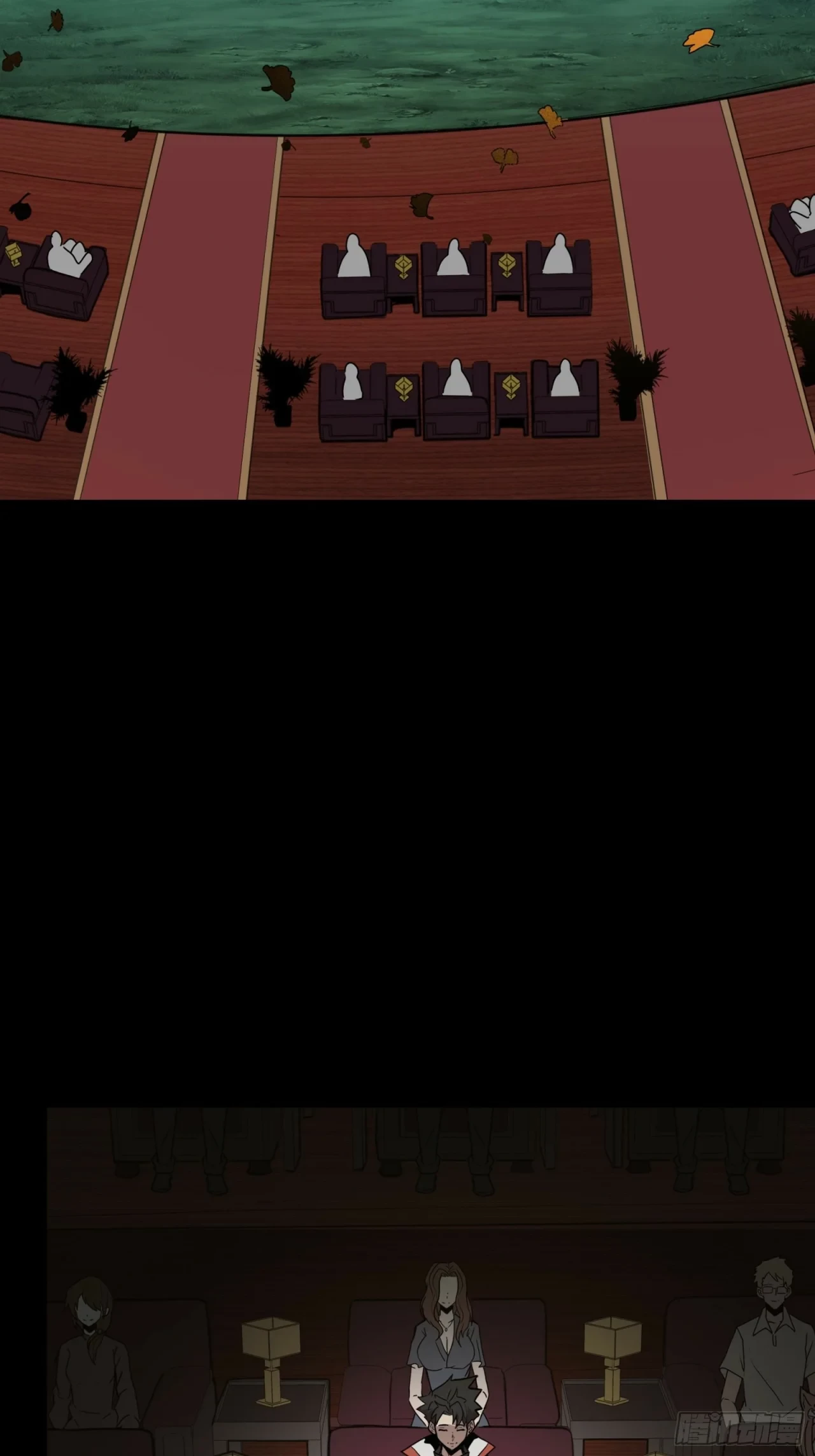 La Leyenda De La Estrella General (Continuación) > Capitulo 70 > Page 471