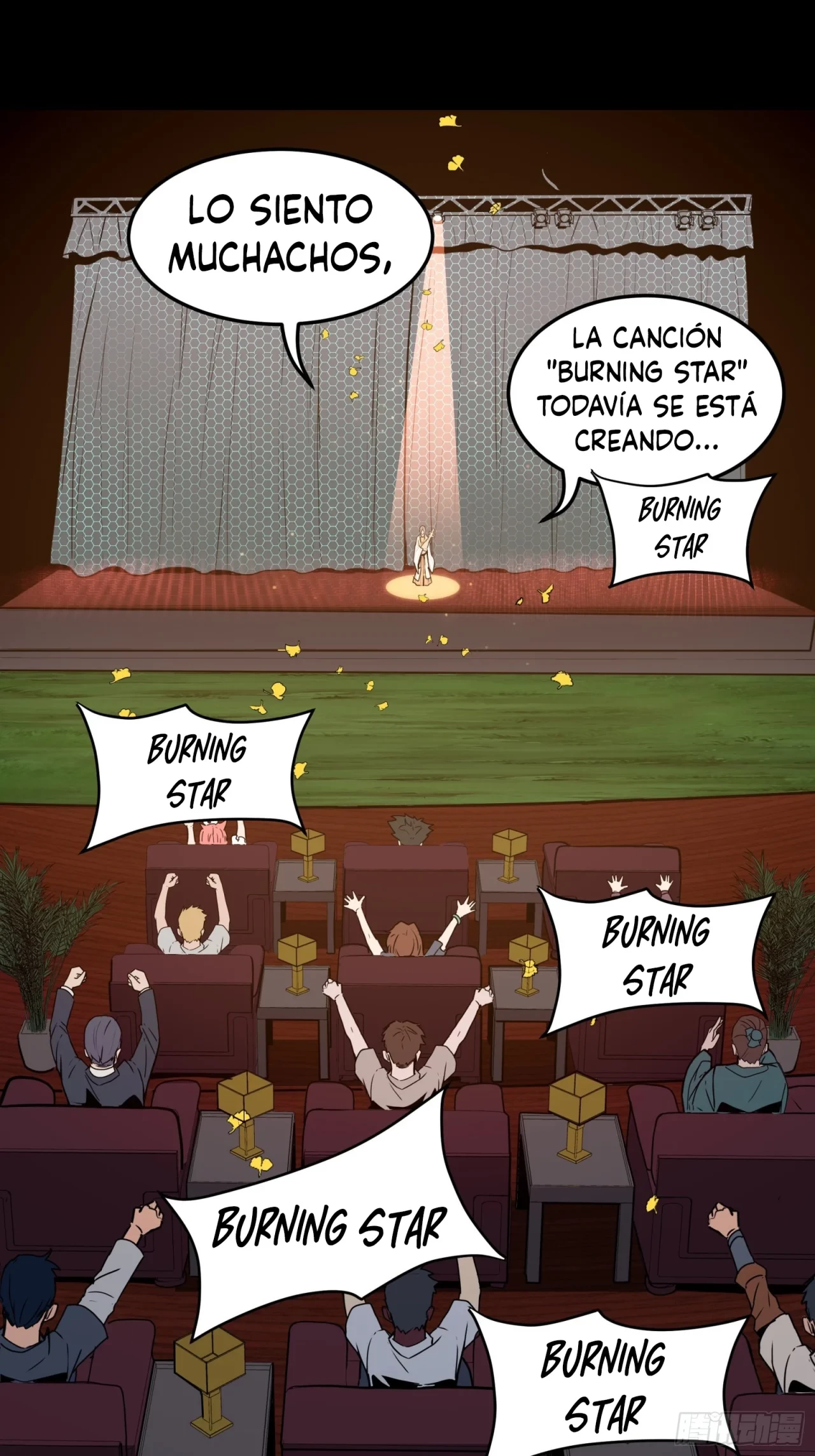 La Leyenda De La Estrella General (Continuación) > Capitulo 70 > Page 591