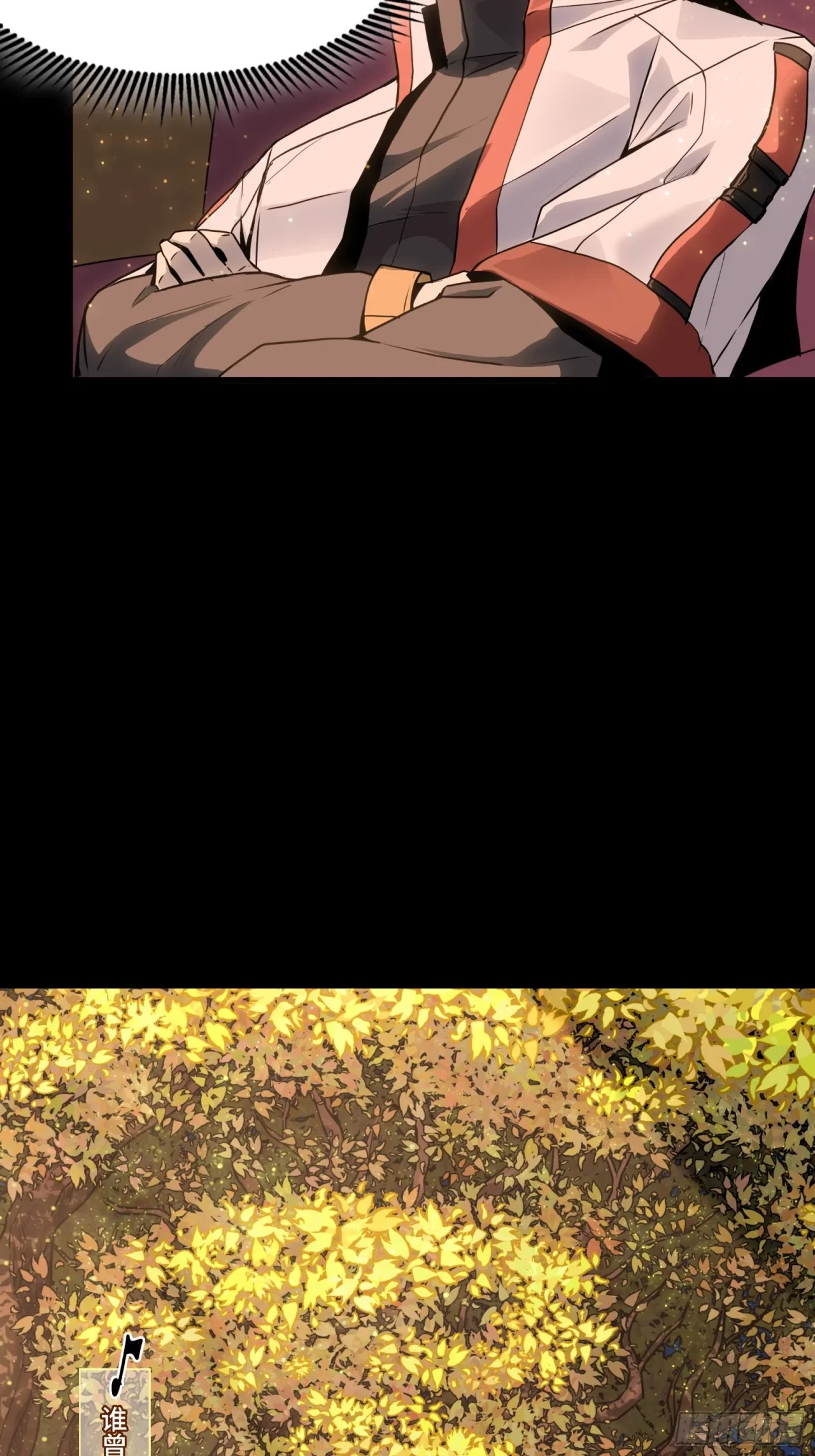 La Leyenda De La Estrella General (Continuación) > Capitulo 70 > Page 641