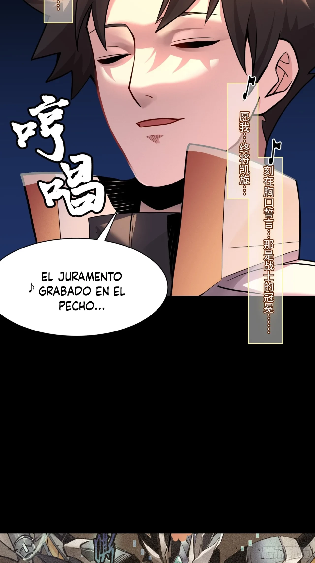 La Leyenda De La Estrella General (Continuación) > Capitulo 70 > Page 701