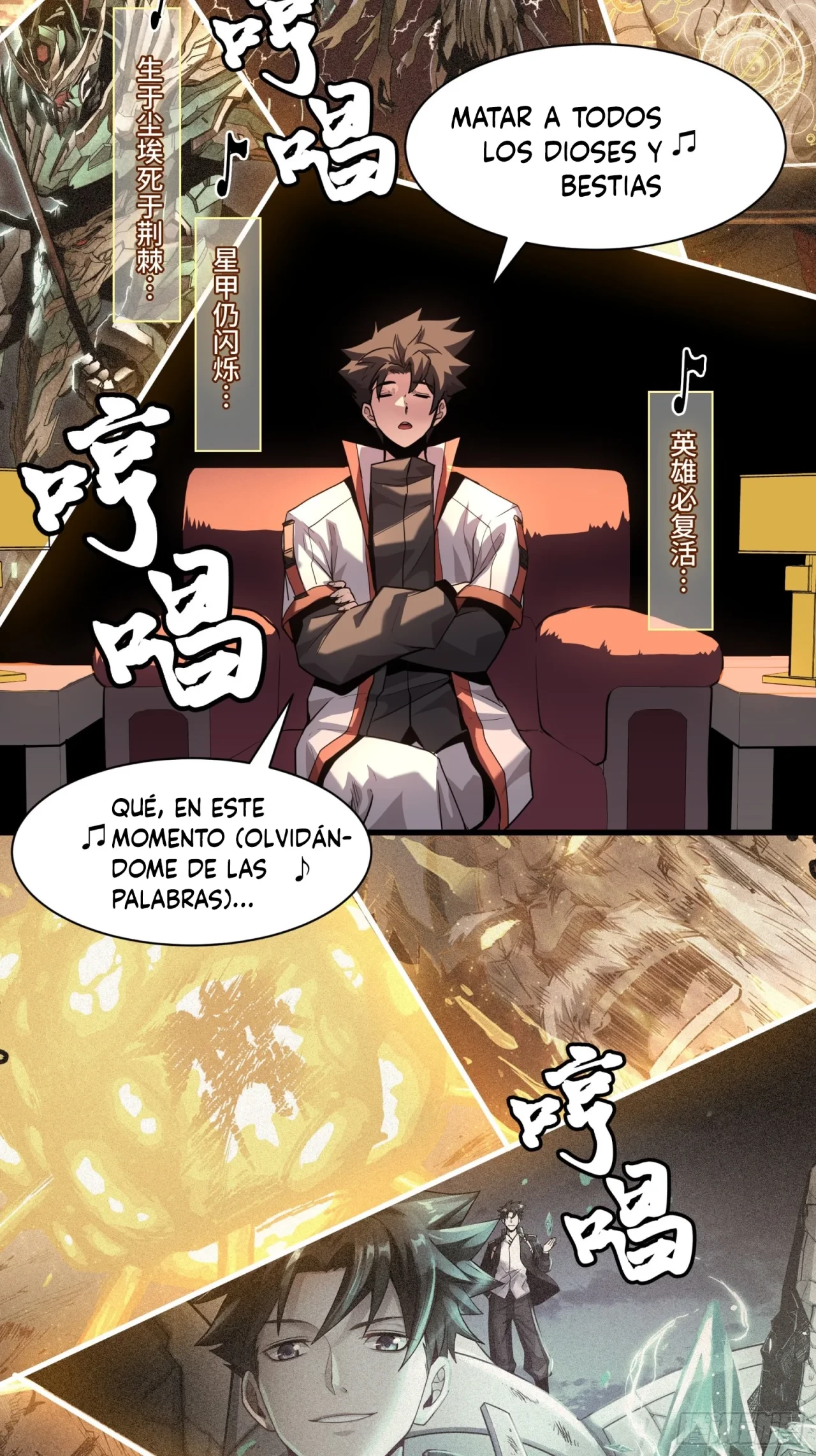 La Leyenda De La Estrella General (Continuación) > Capitulo 70 > Page 721