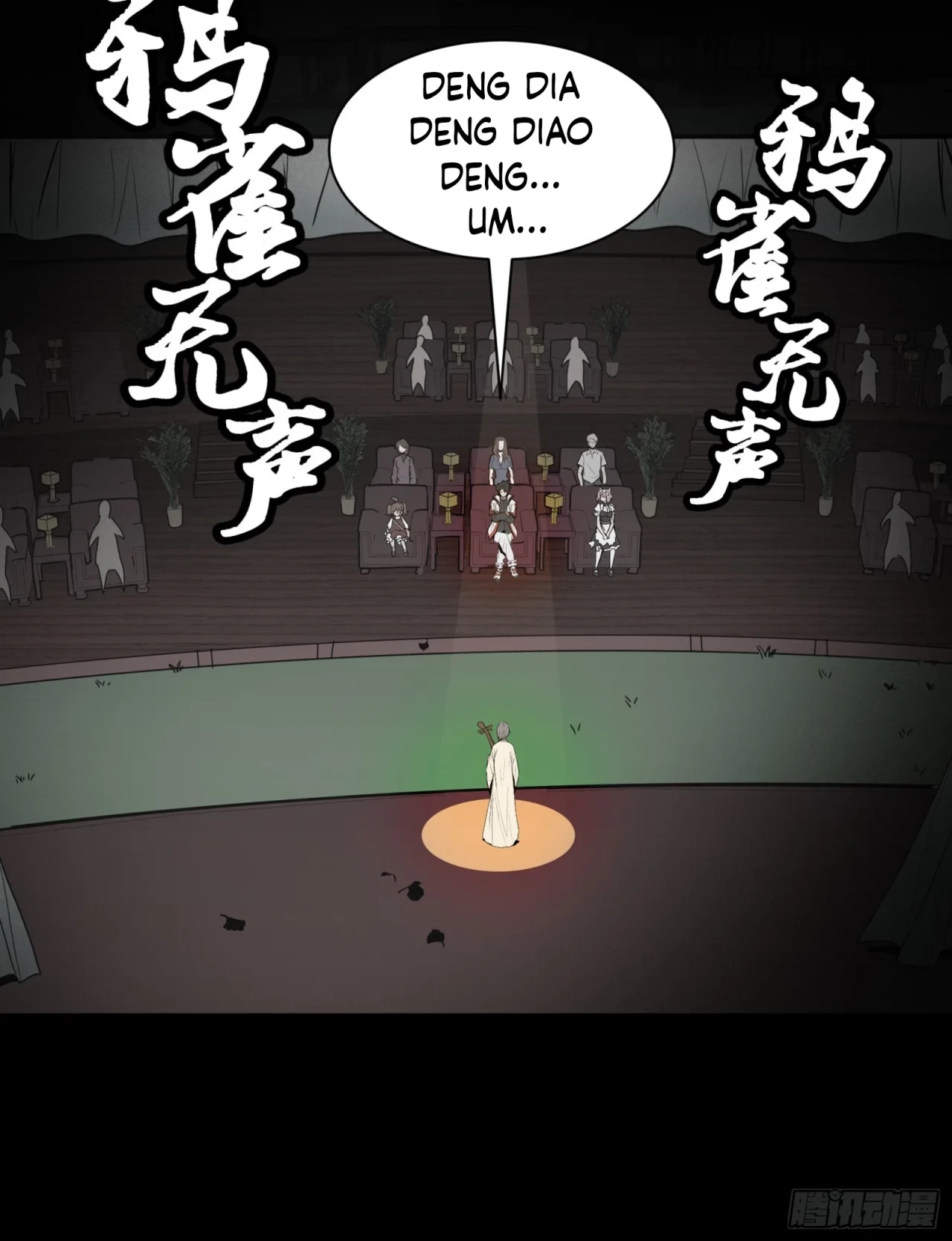 La Leyenda De La Estrella General (Continuación) > Capitulo 70 > Page 741