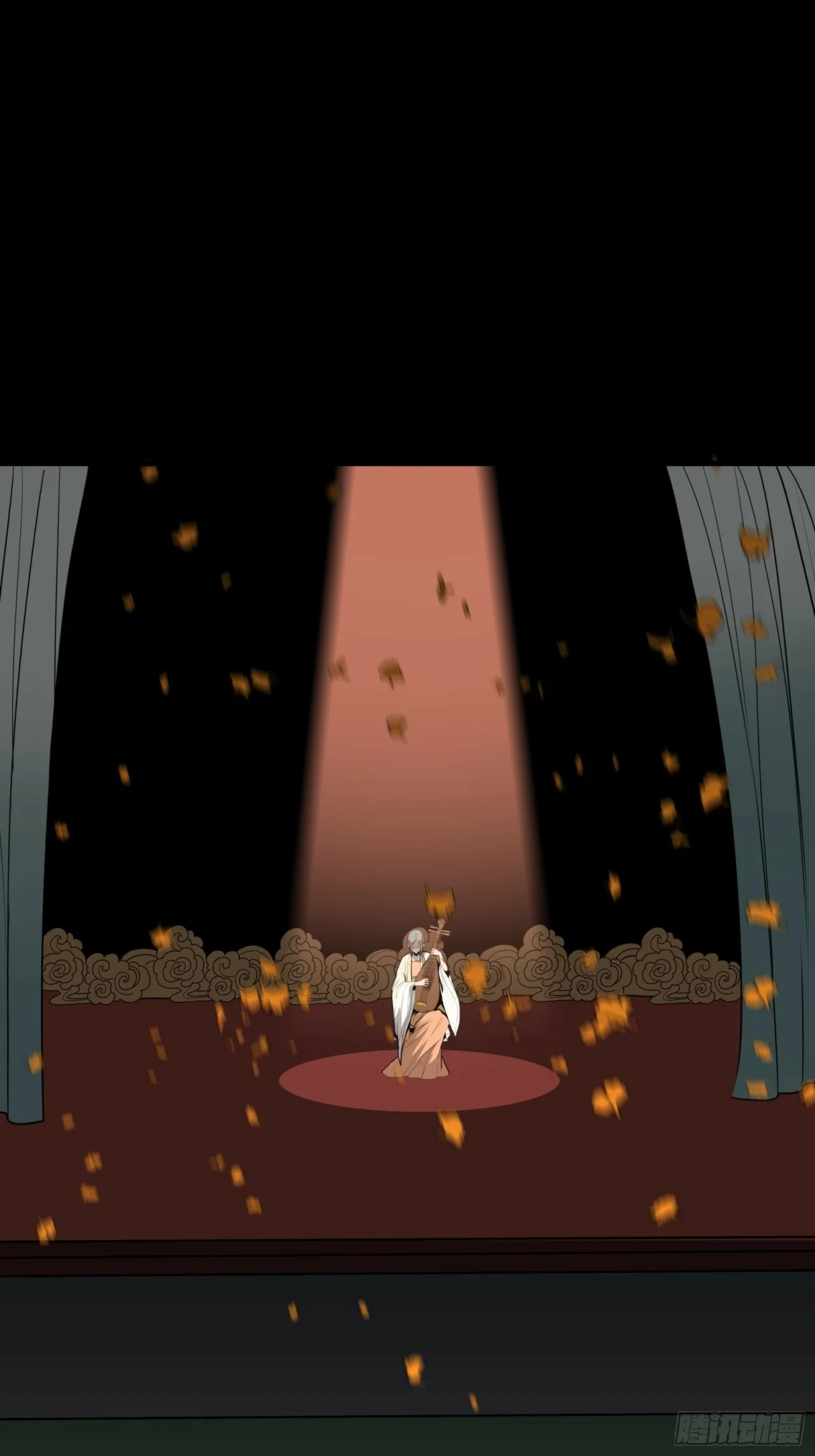 La Leyenda De La Estrella General (Continuación) > Capitulo 70 > Page 771