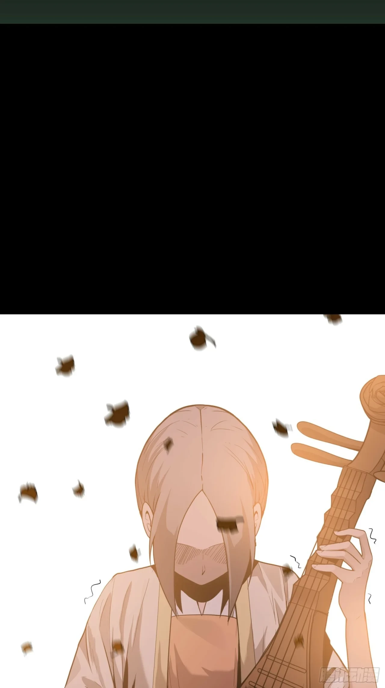 La Leyenda De La Estrella General (Continuación) > Capitulo 70 > Page 781