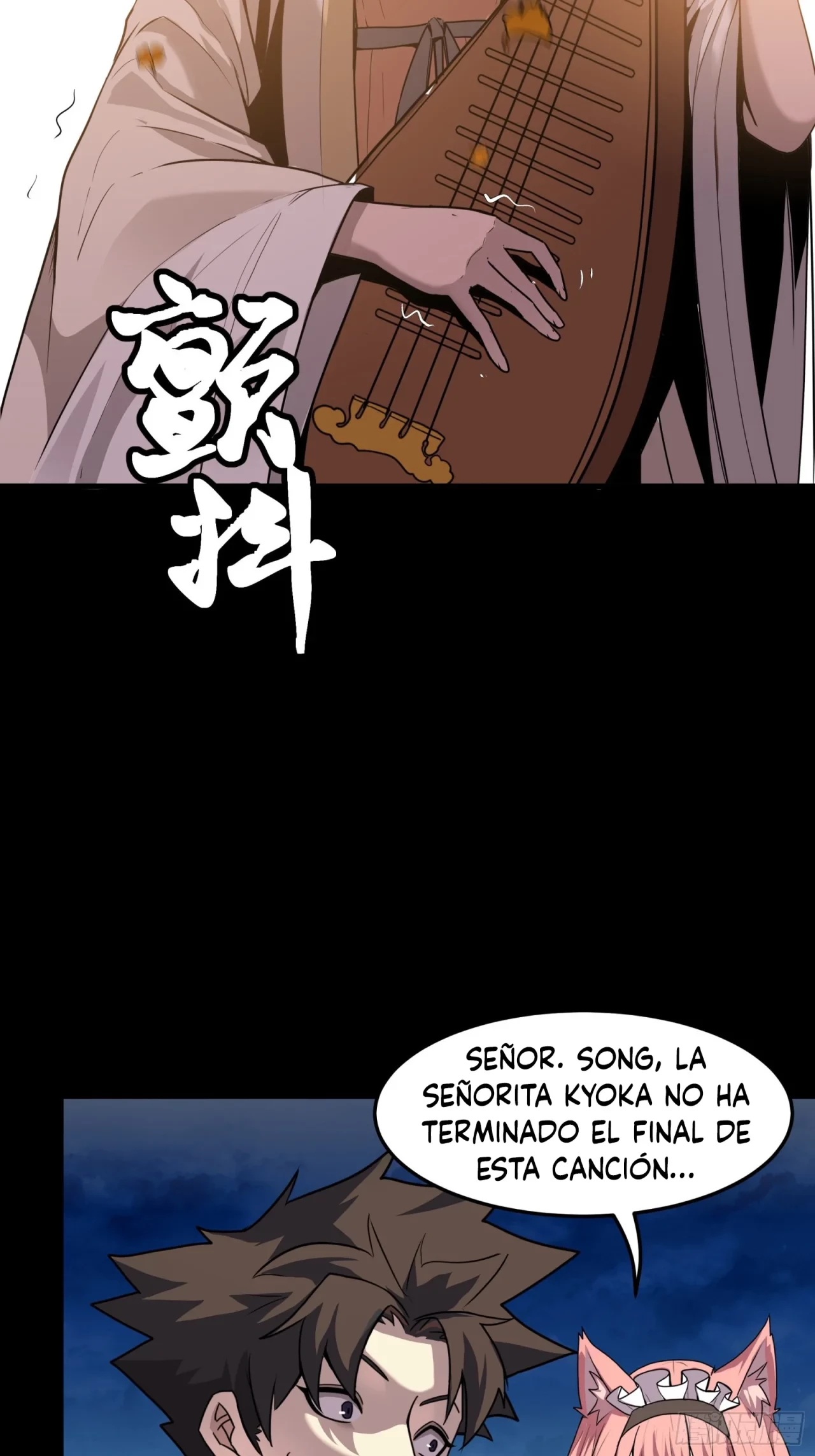 La Leyenda De La Estrella General (Continuación) > Capitulo 70 > Page 791