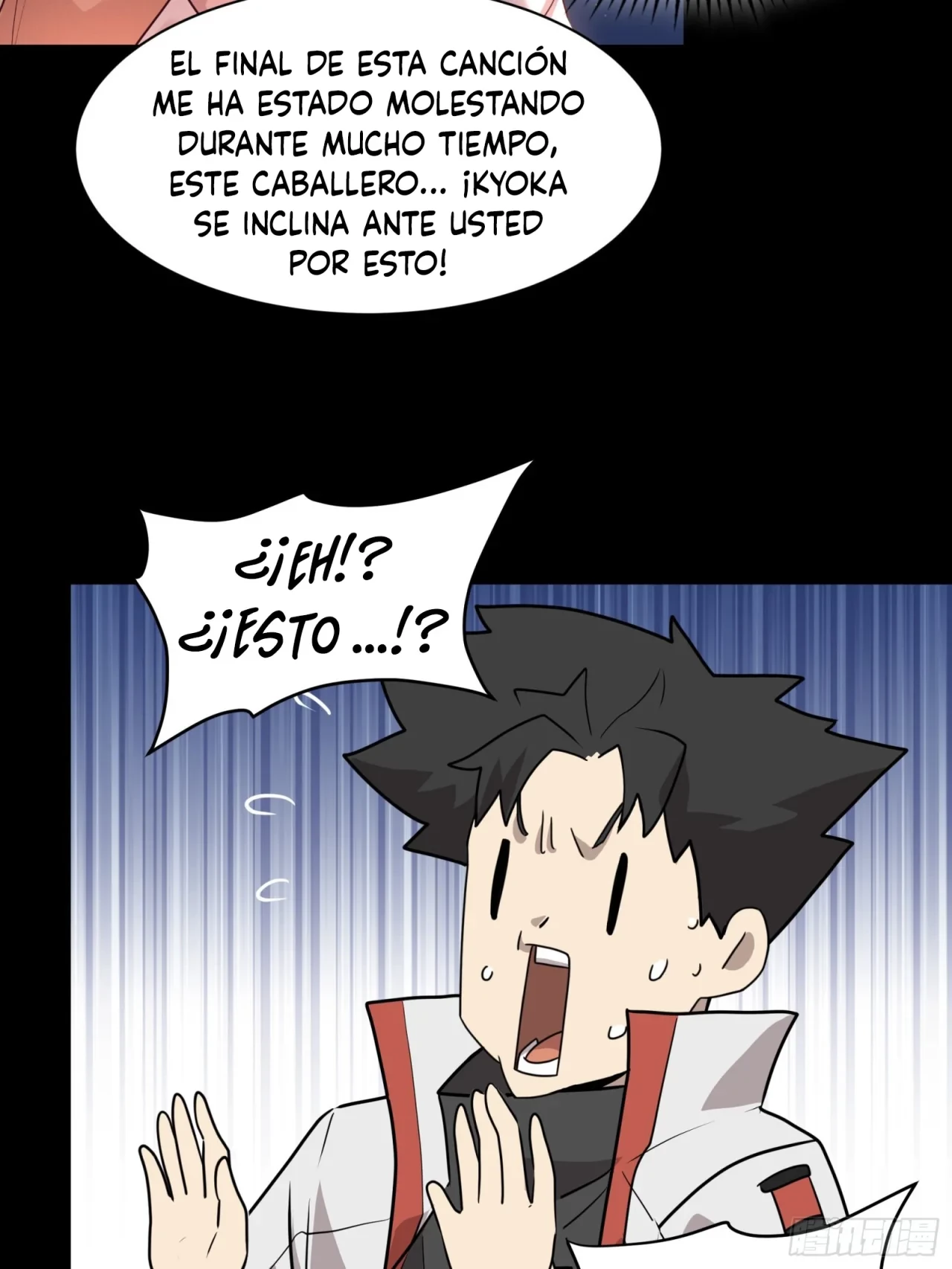 La Leyenda De La Estrella General (Continuación) > Capitulo 70 > Page 831