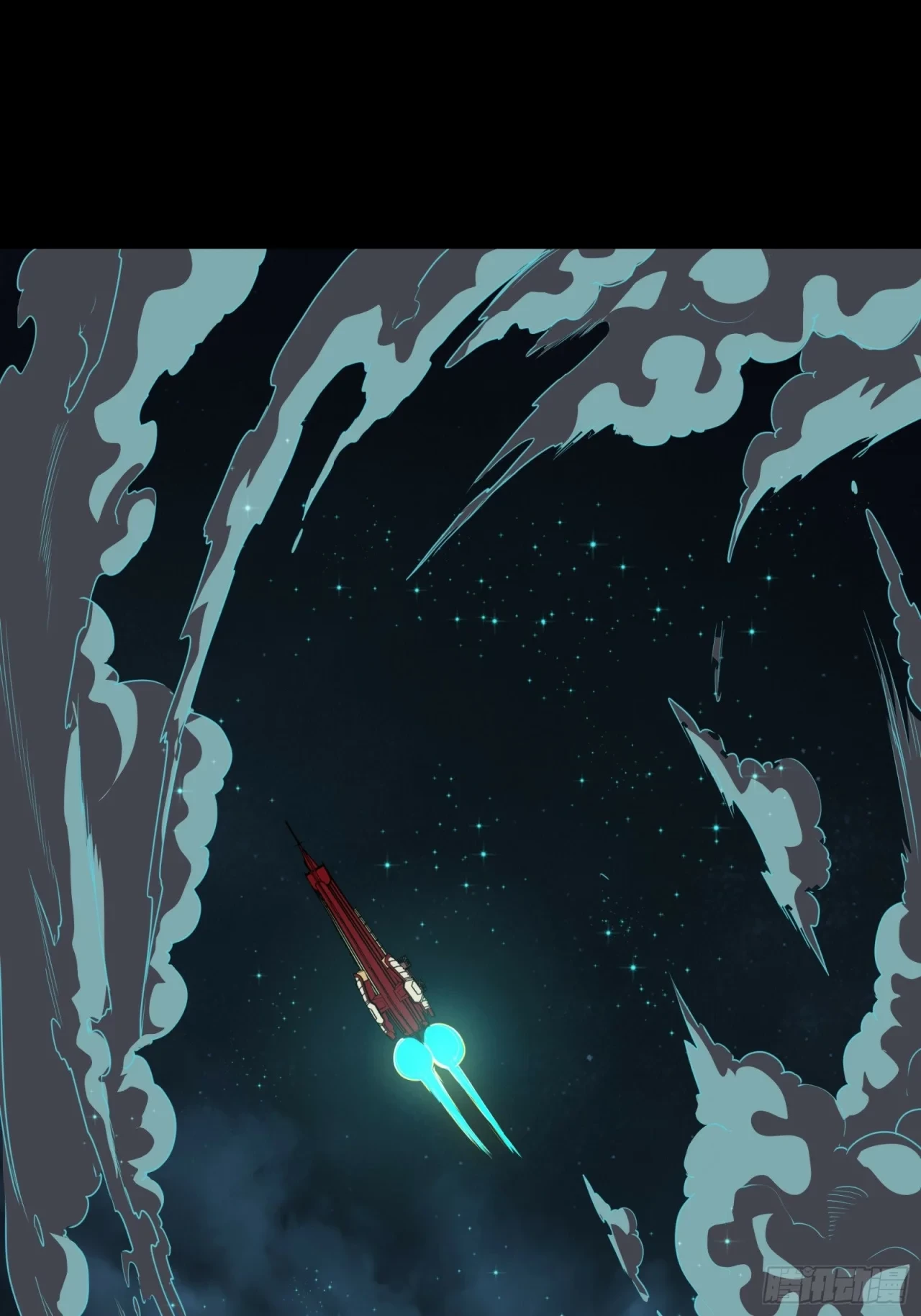 La Leyenda De La Estrella General (Continuación) > Capitulo 71 > Page 11