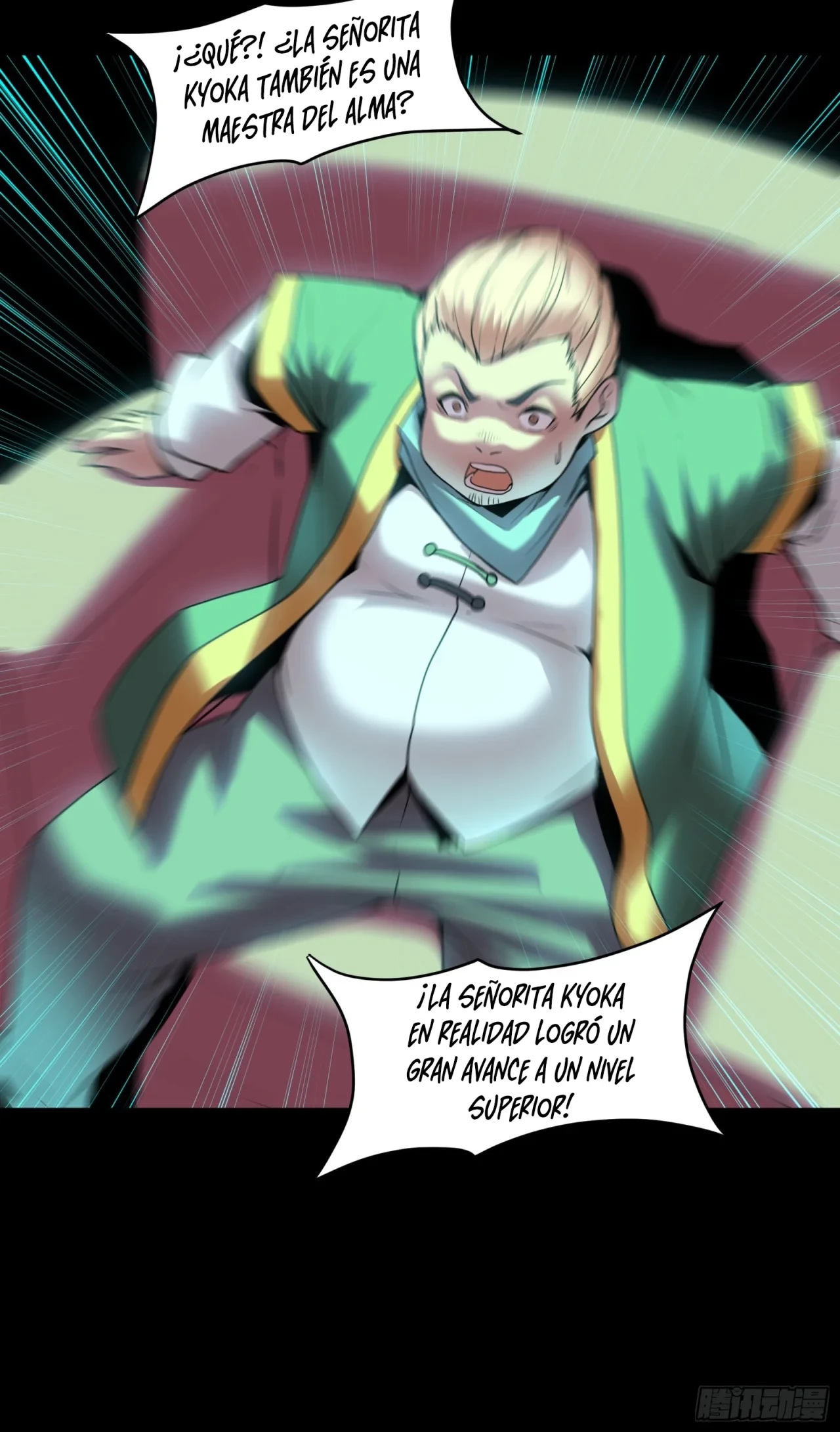 La Leyenda De La Estrella General (Continuación) > Capitulo 71 > Page 111