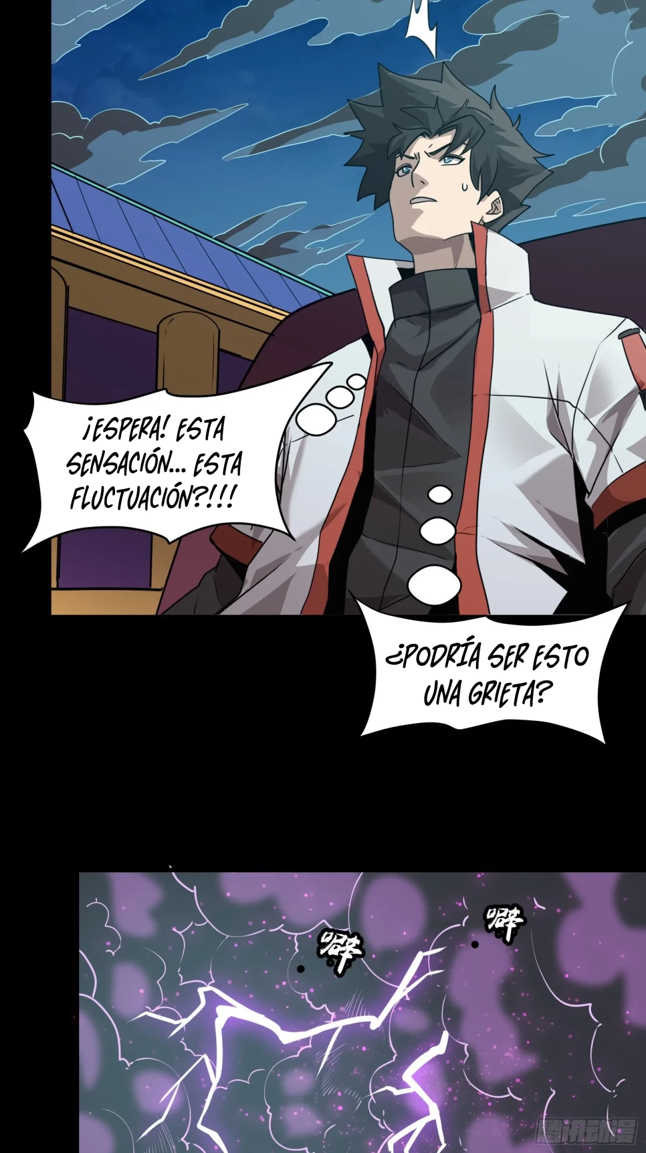 La Leyenda De La Estrella General (Continuación) > Capitulo 71 > Page 141