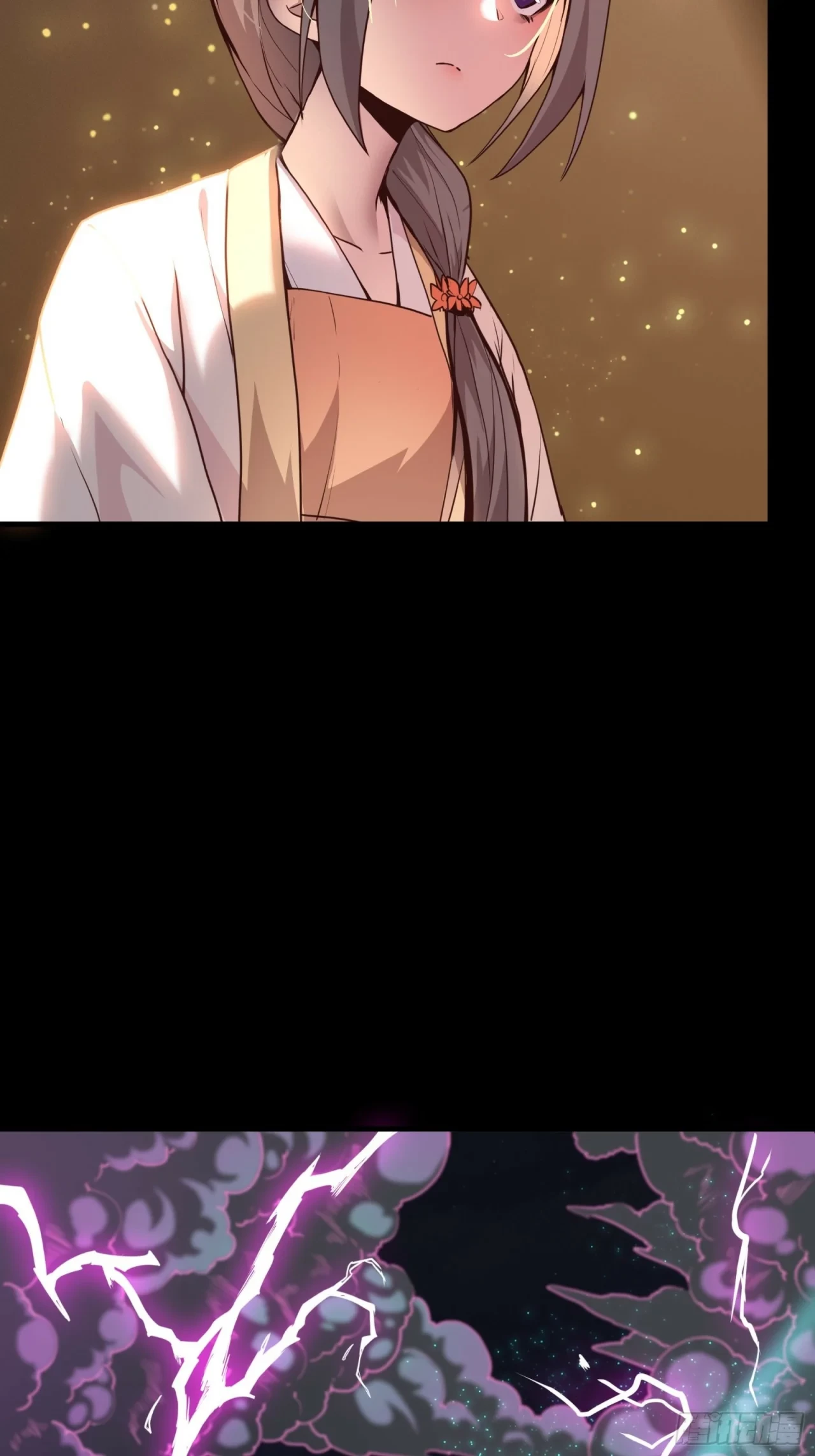 La Leyenda De La Estrella General (Continuación) > Capitulo 71 > Page 251