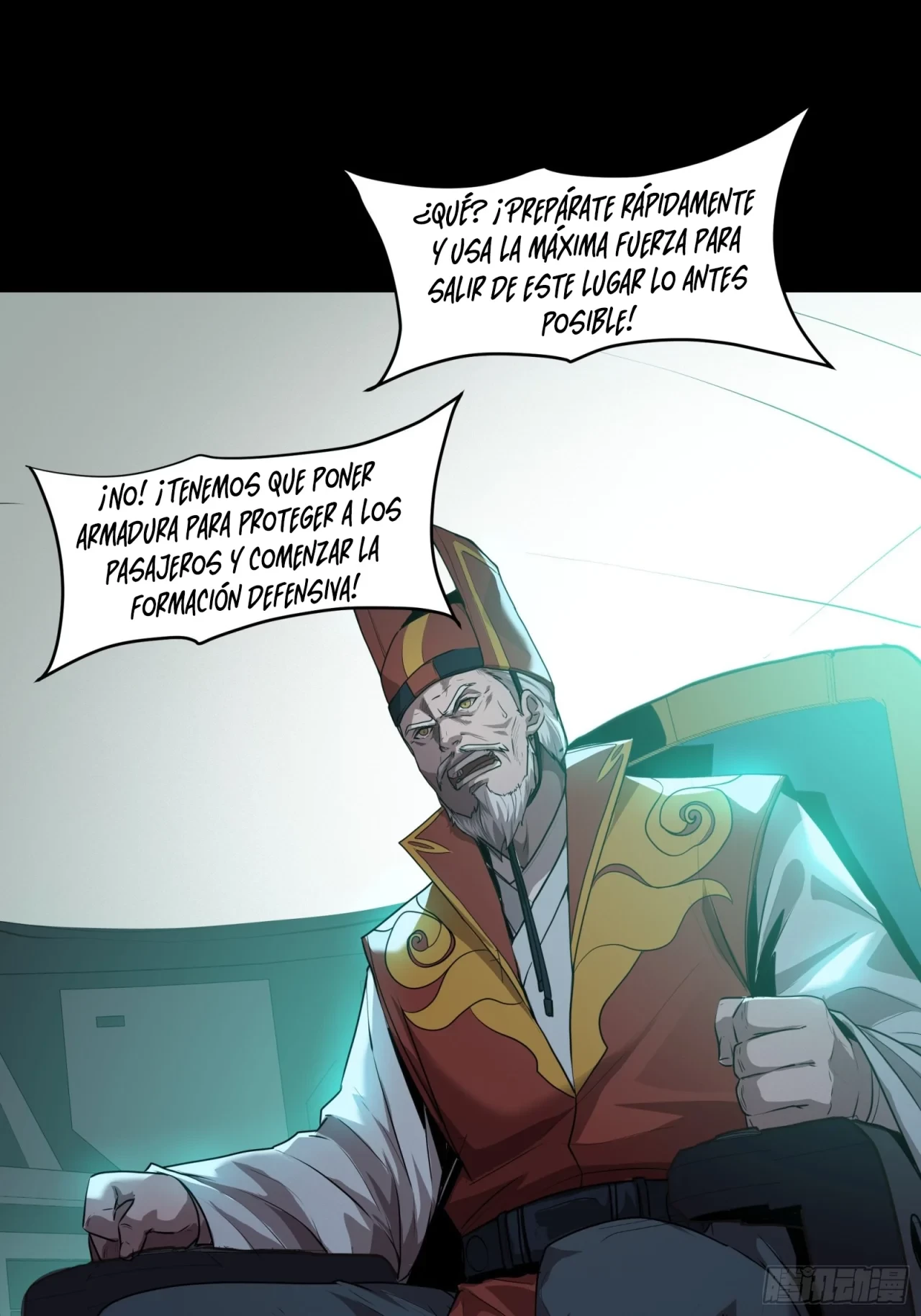 La Leyenda De La Estrella General (Continuación) > Capitulo 71 > Page 291