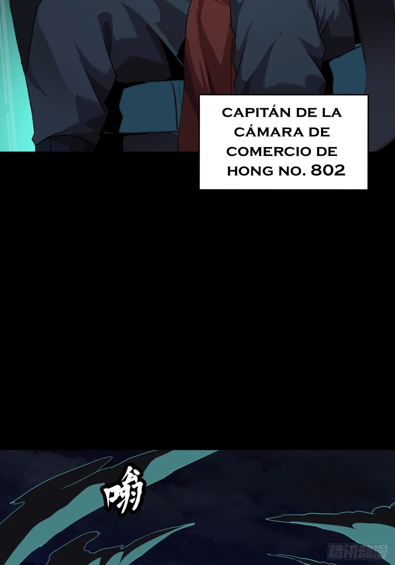 La Leyenda De La Estrella General (Continuación) > Capitulo 71 > Page 301