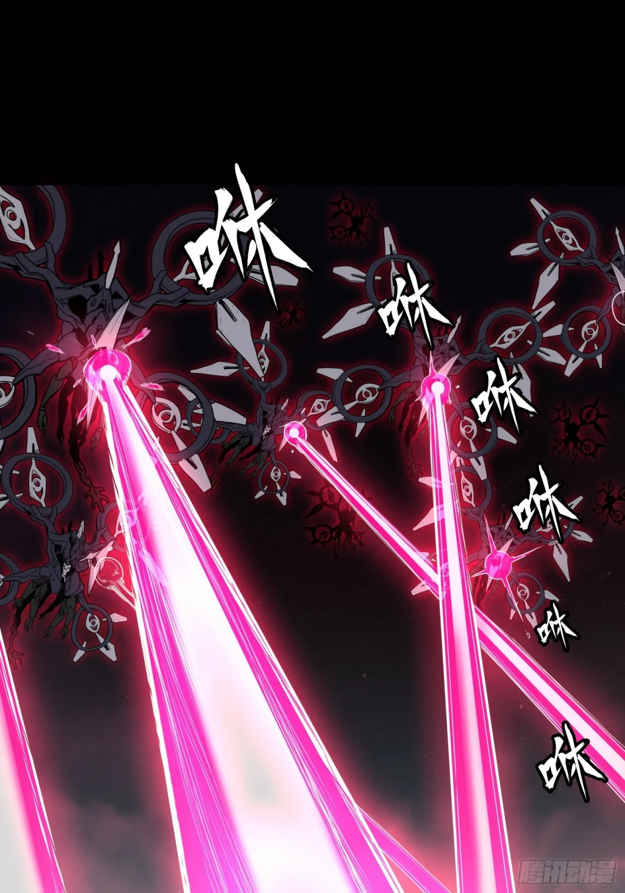 La Leyenda De La Estrella General (Continuación) > Capitulo 71 > Page 391