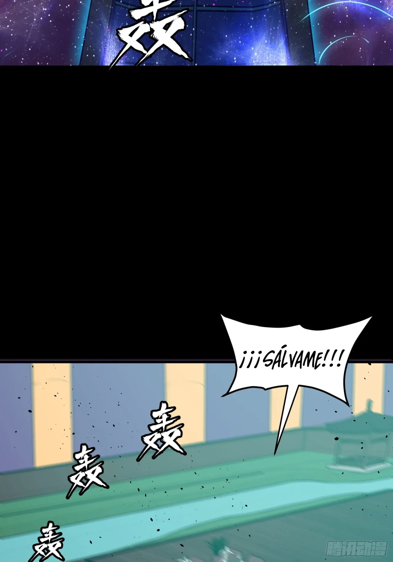 La Leyenda De La Estrella General (Continuación) > Capitulo 71 > Page 421