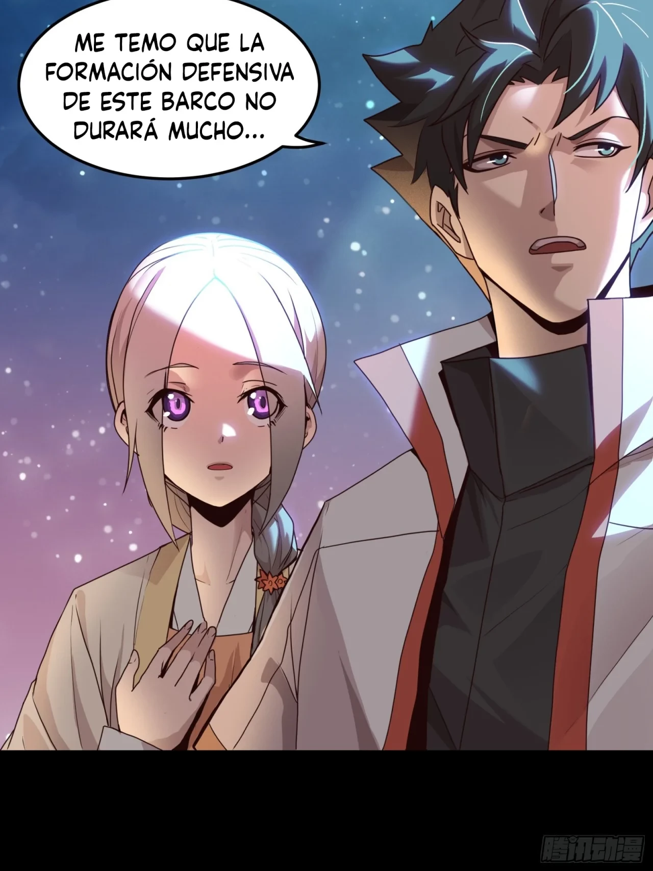 La Leyenda De La Estrella General (Continuación) > Capitulo 71 > Page 501