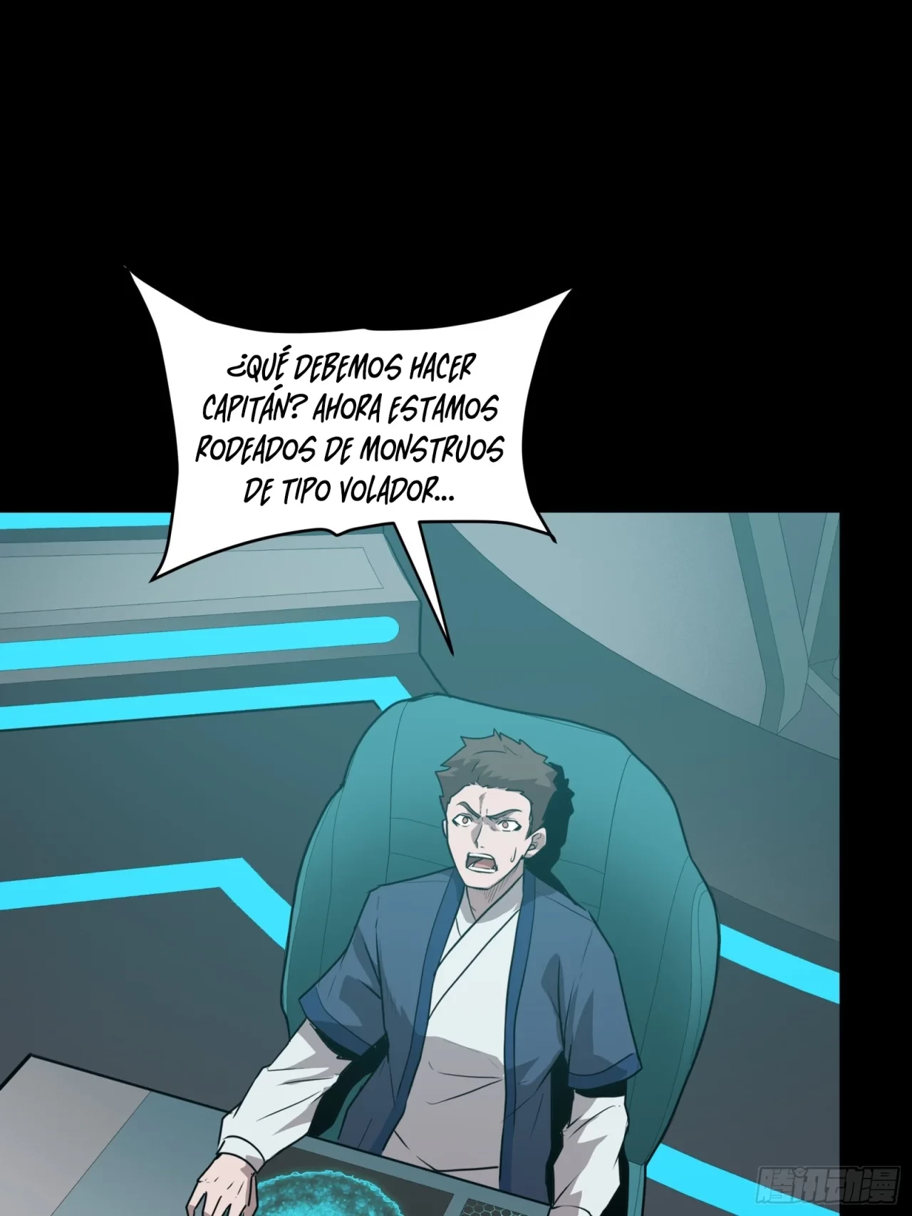 La Leyenda De La Estrella General (Continuación) > Capitulo 71 > Page 511