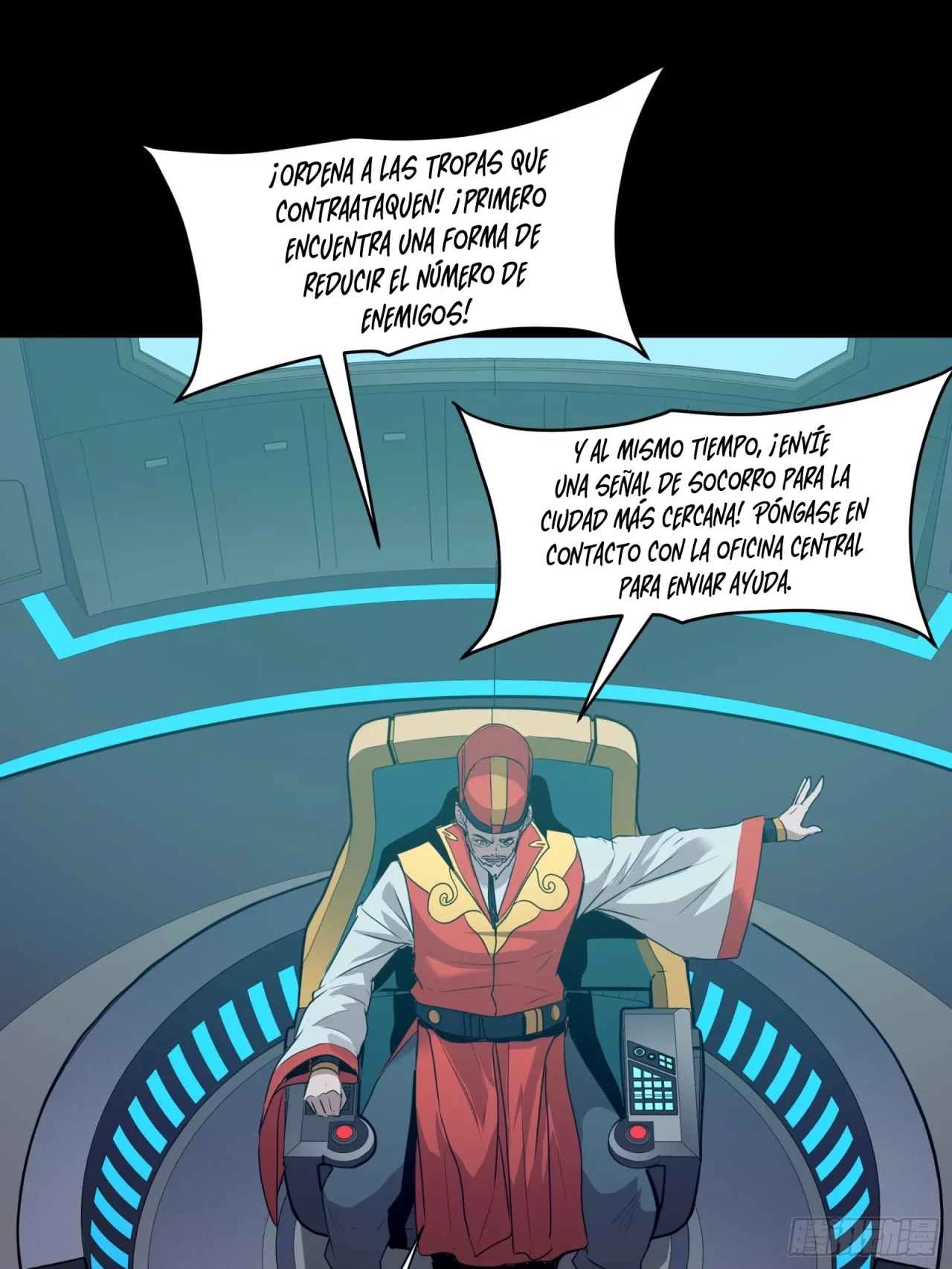 La Leyenda De La Estrella General (Continuación) > Capitulo 71 > Page 541